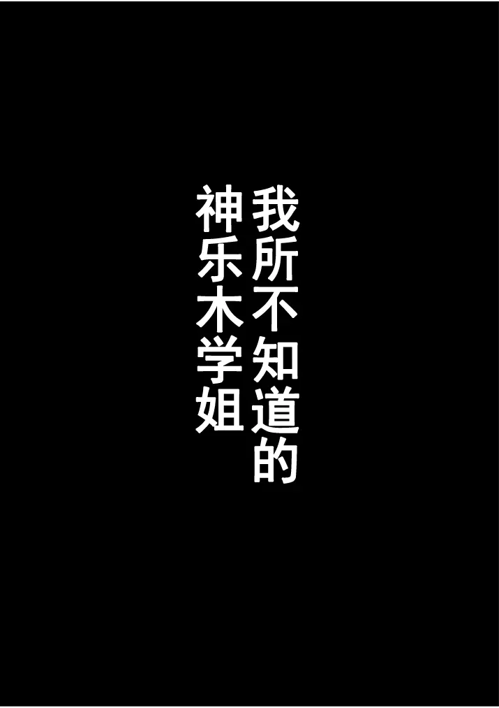 웹툰 이미지 42