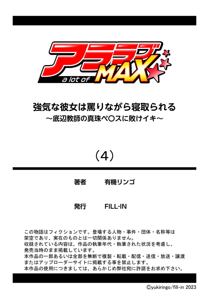 웹툰 이미지 21