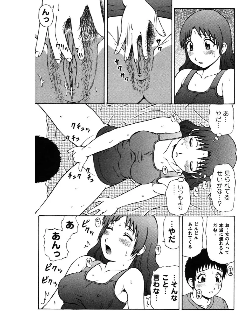 웹툰 이미지 7