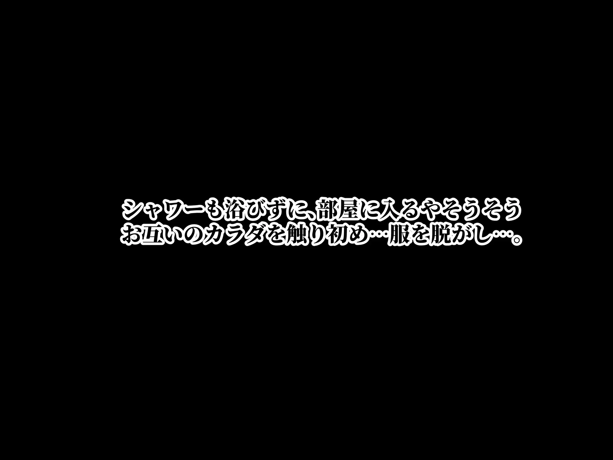 웹툰 이미지 55