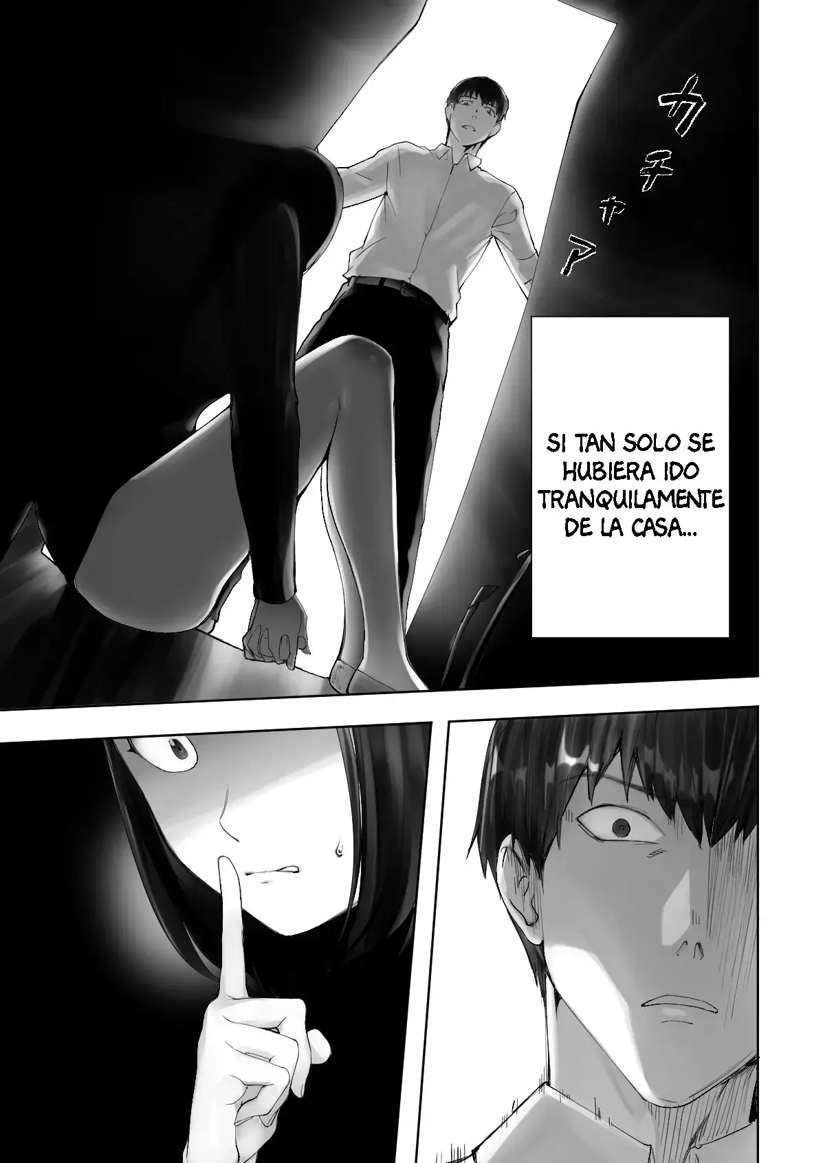 웹툰 이미지 56