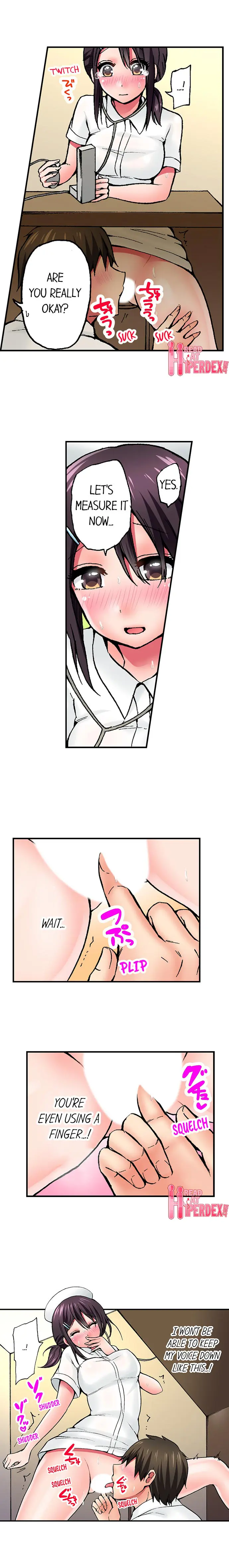 웹툰 이미지 159