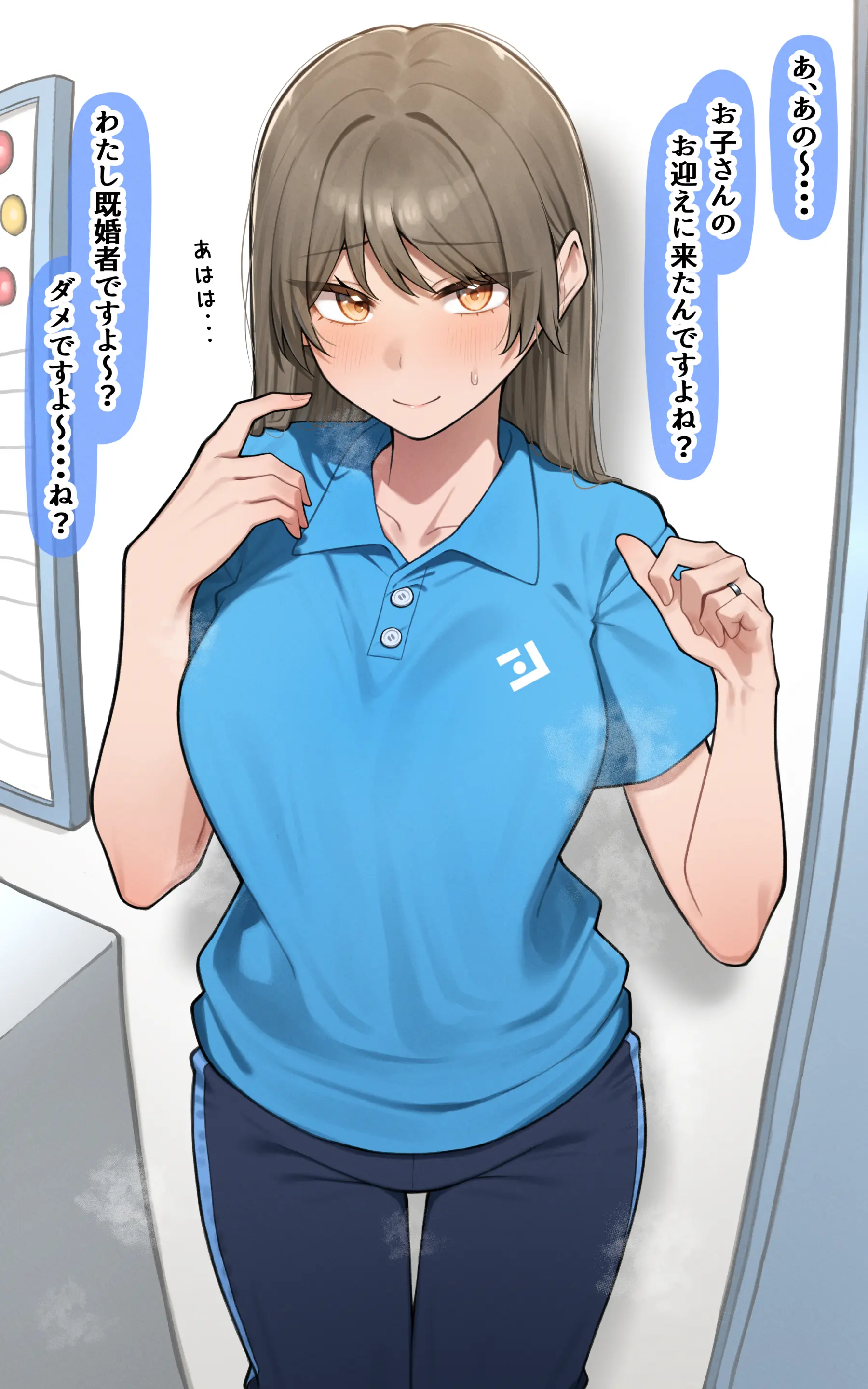 웹툰 이미지 457