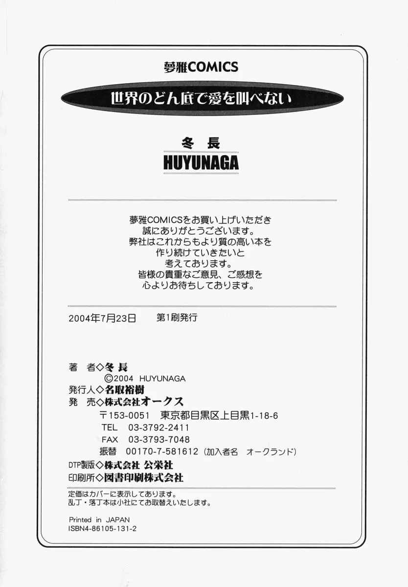 웹툰 이미지 125
