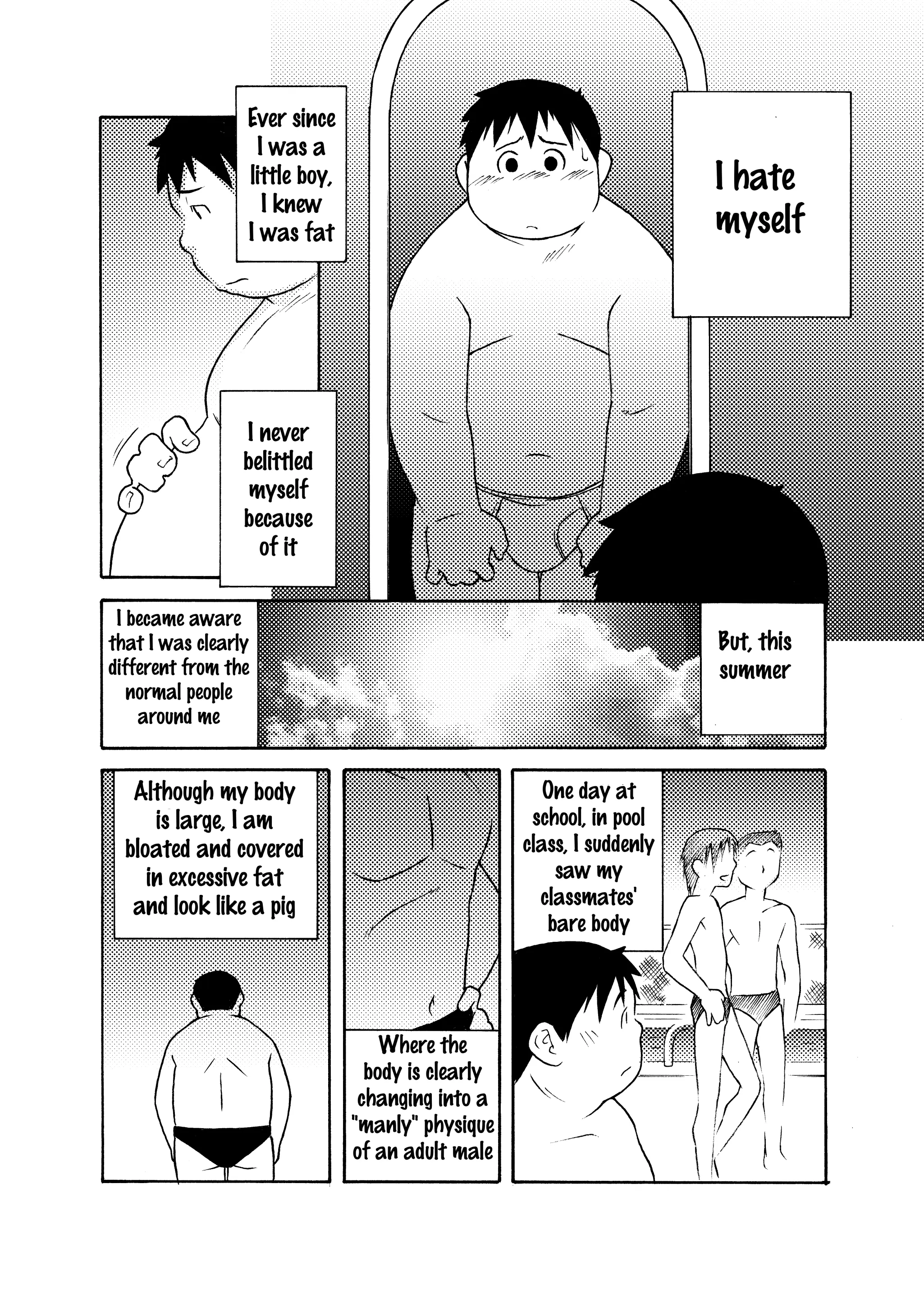 웹툰 이미지 2