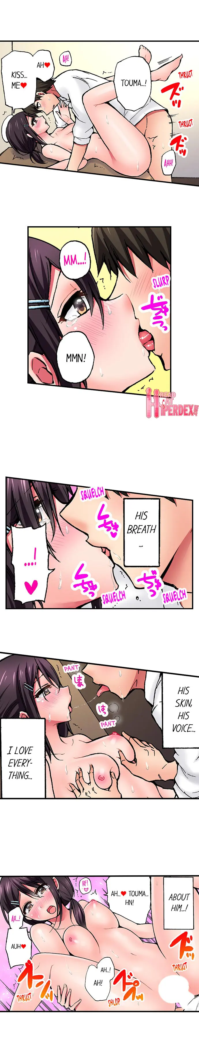 웹툰 이미지 167