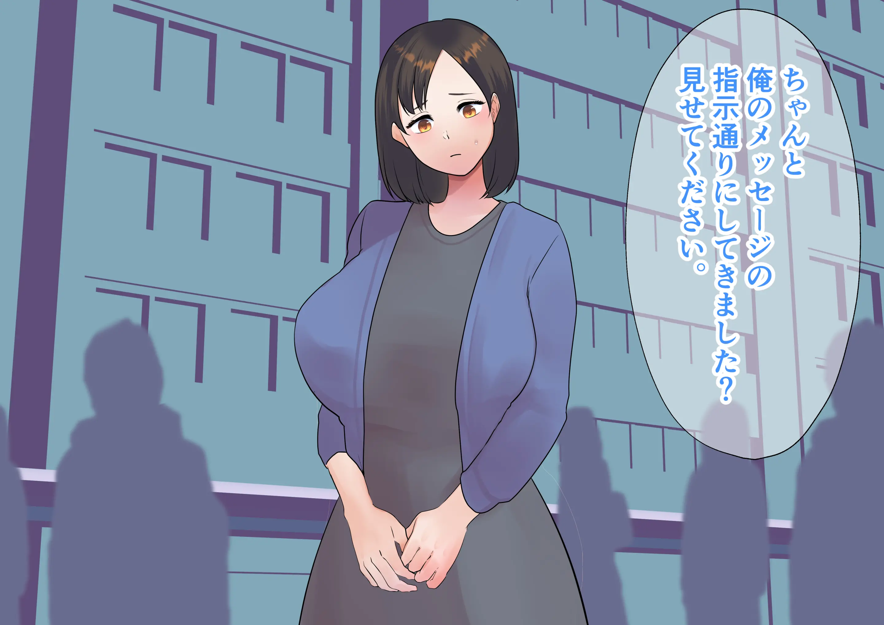 웹툰 이미지 362