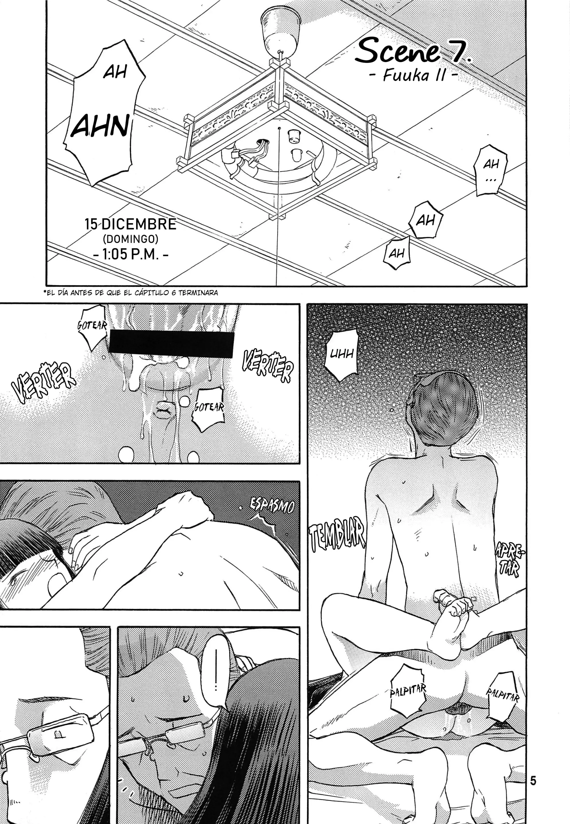 웹툰 이미지 5