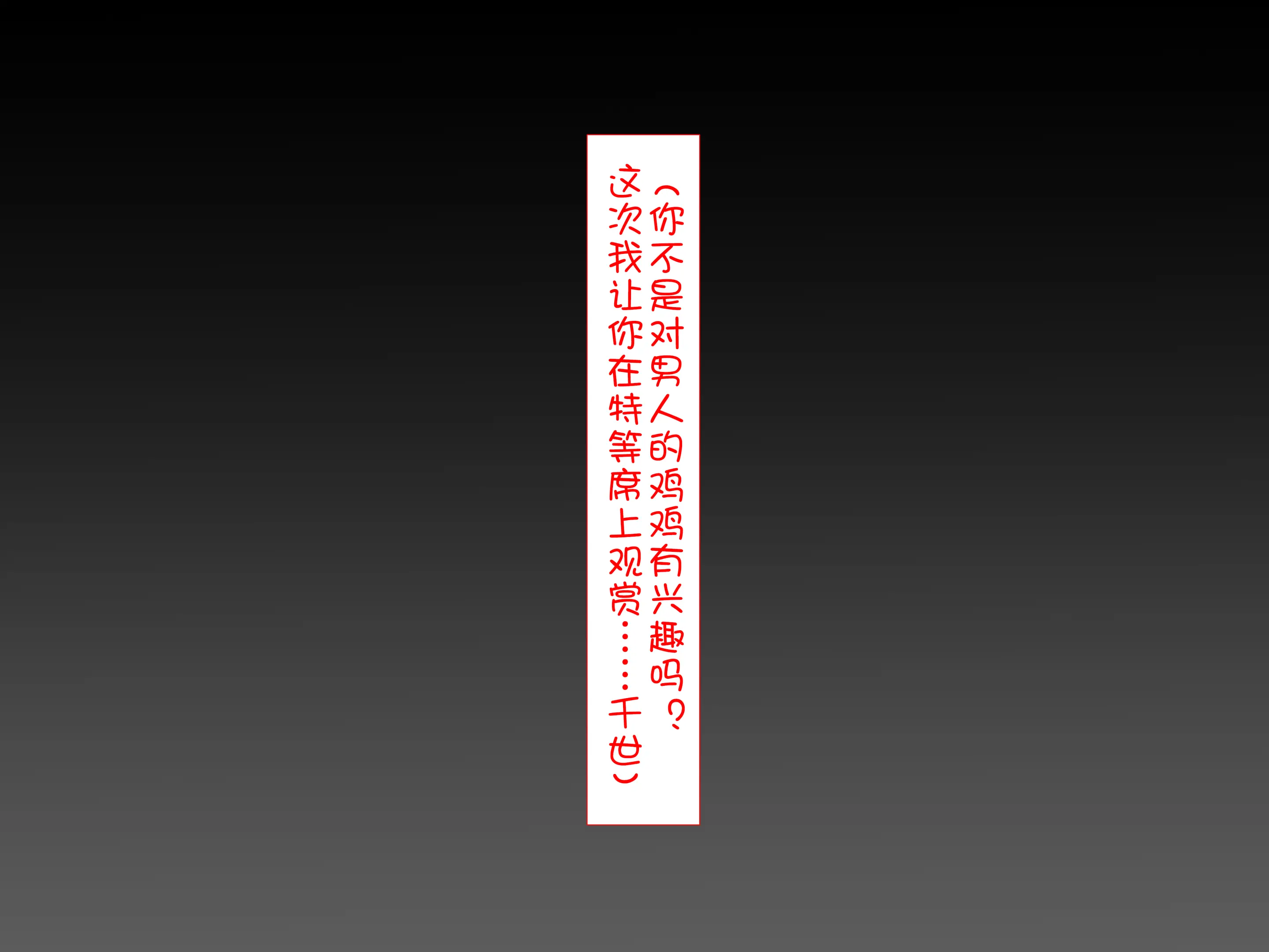 웹툰 이미지 53