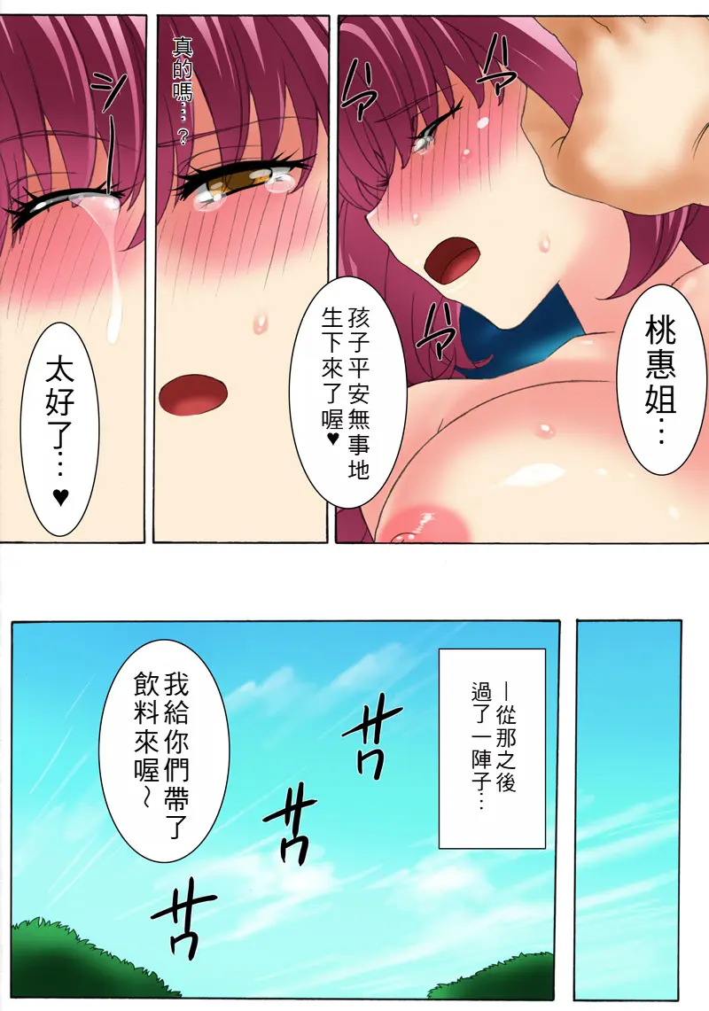 웹툰 이미지 180