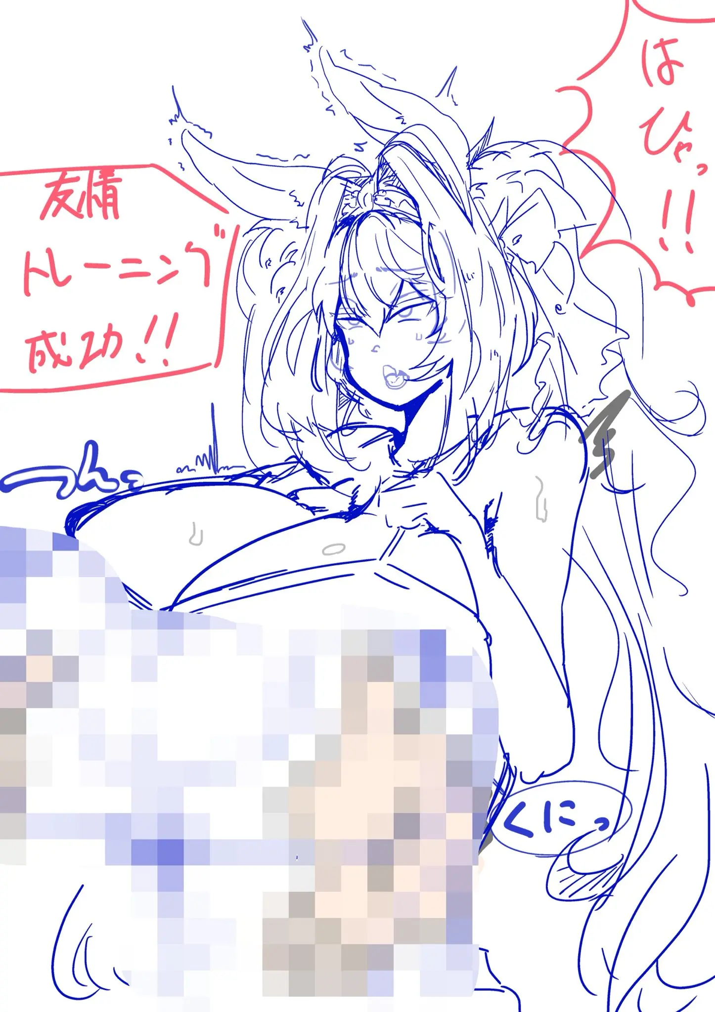 웹툰 이미지 85