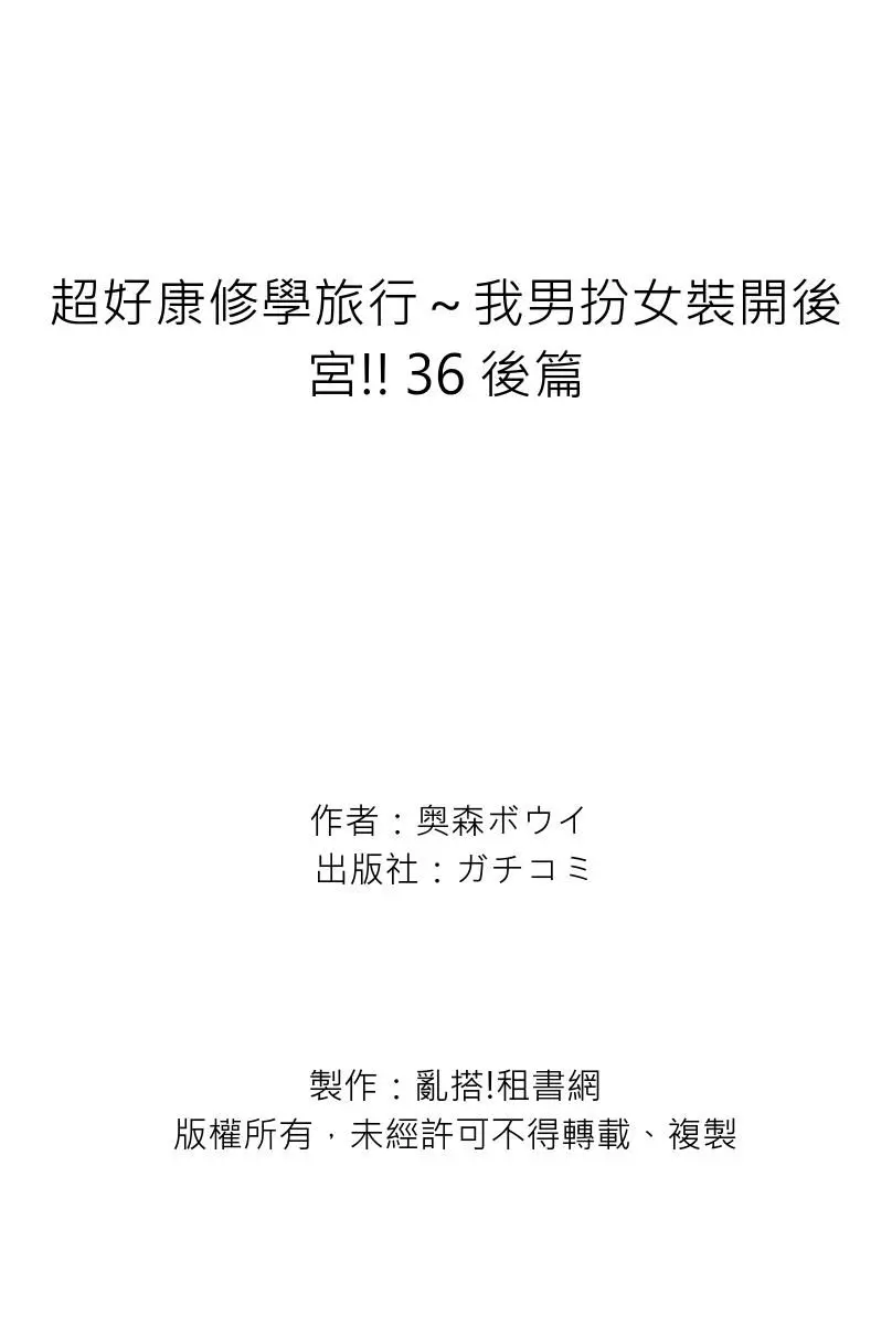 웹툰 이미지 214