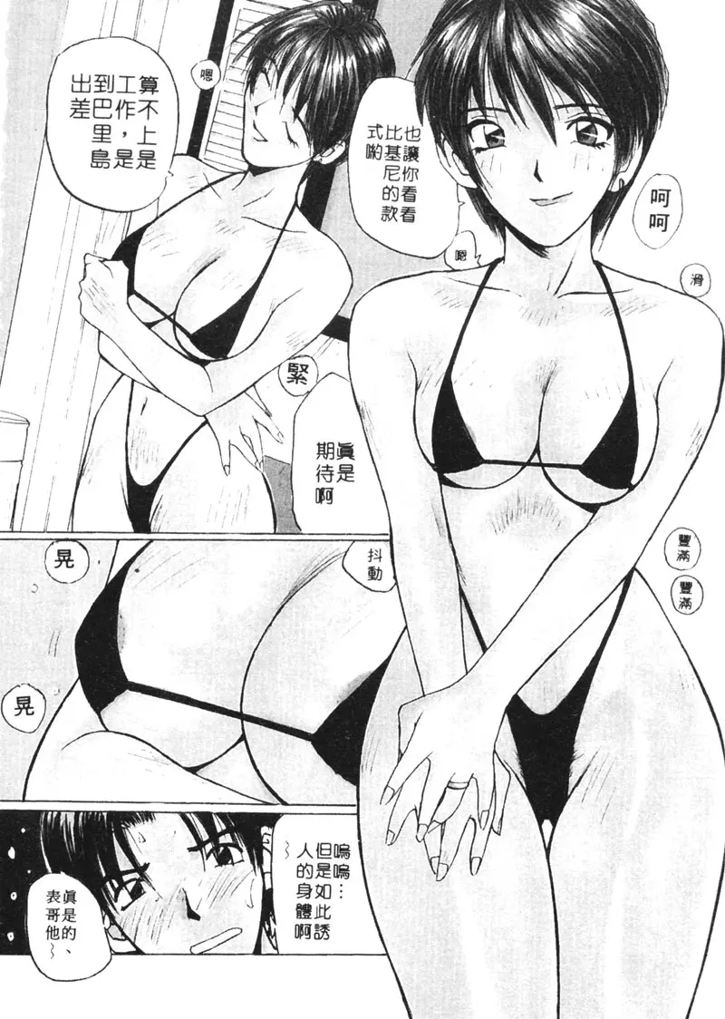 웹툰 이미지 60