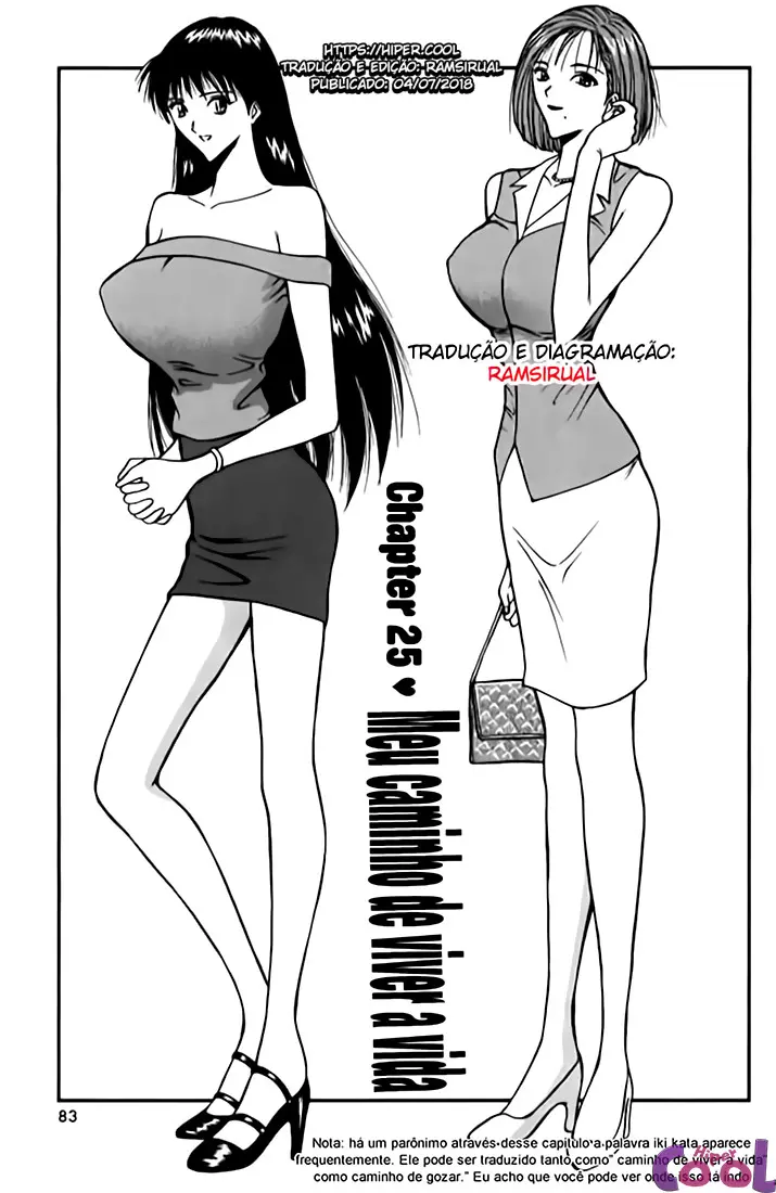 웹툰 이미지 85