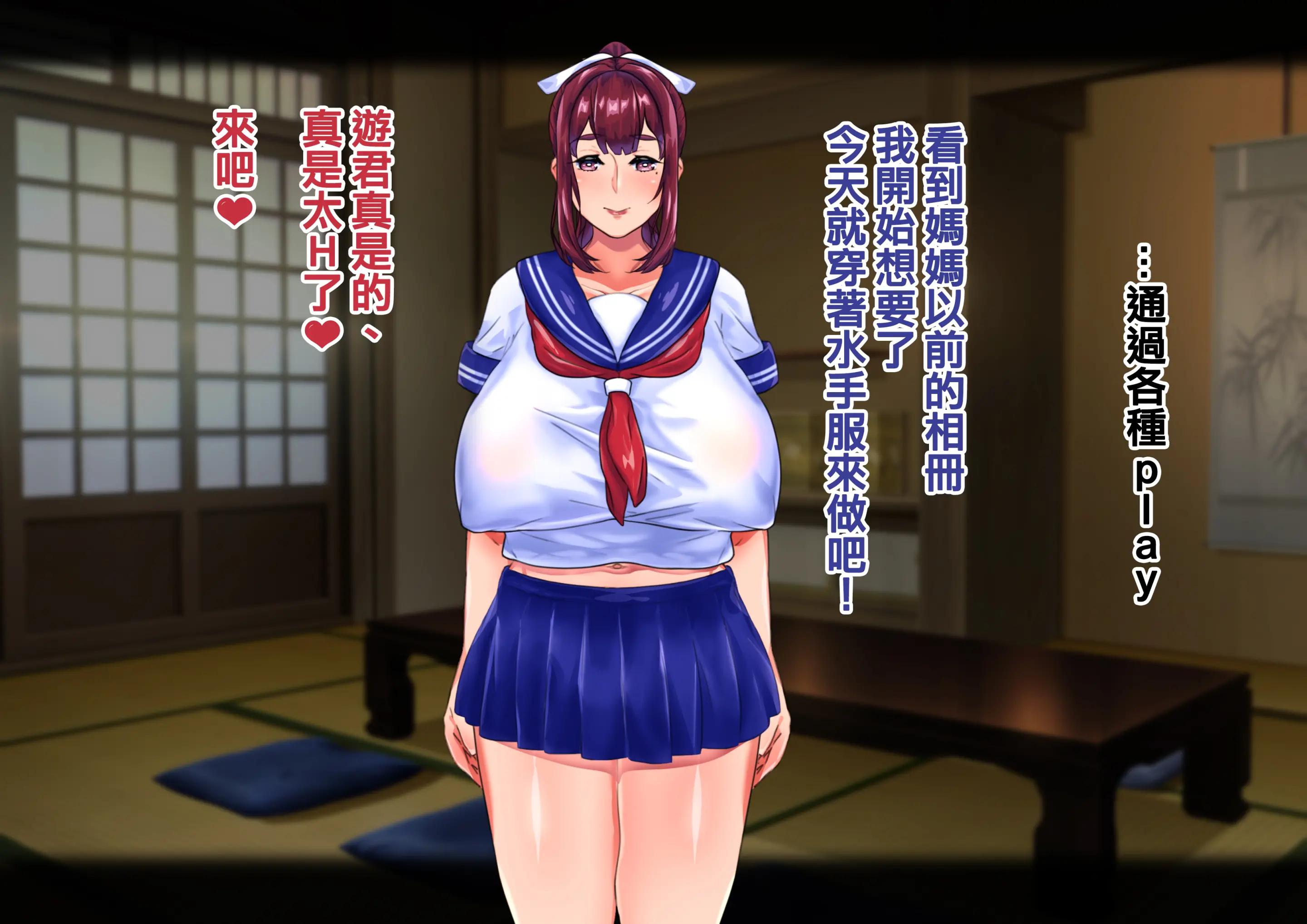 웹툰 이미지 157