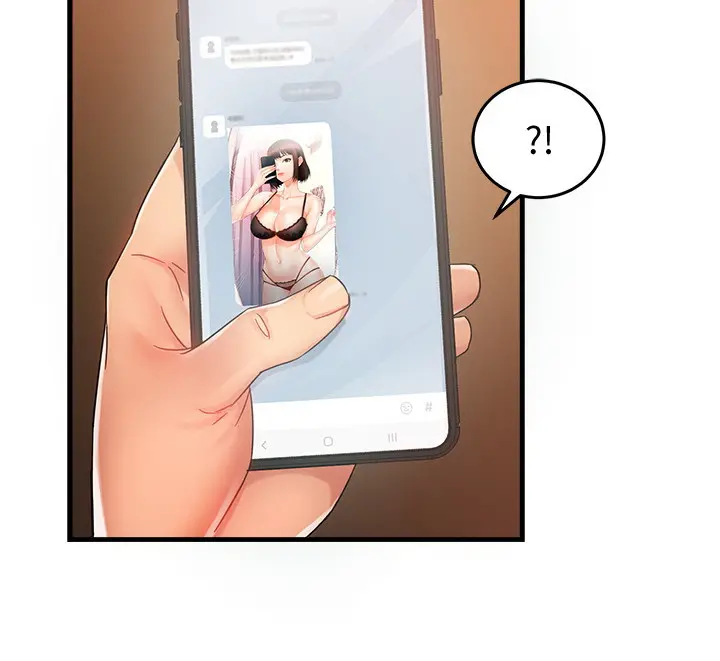 웹툰 이미지 390