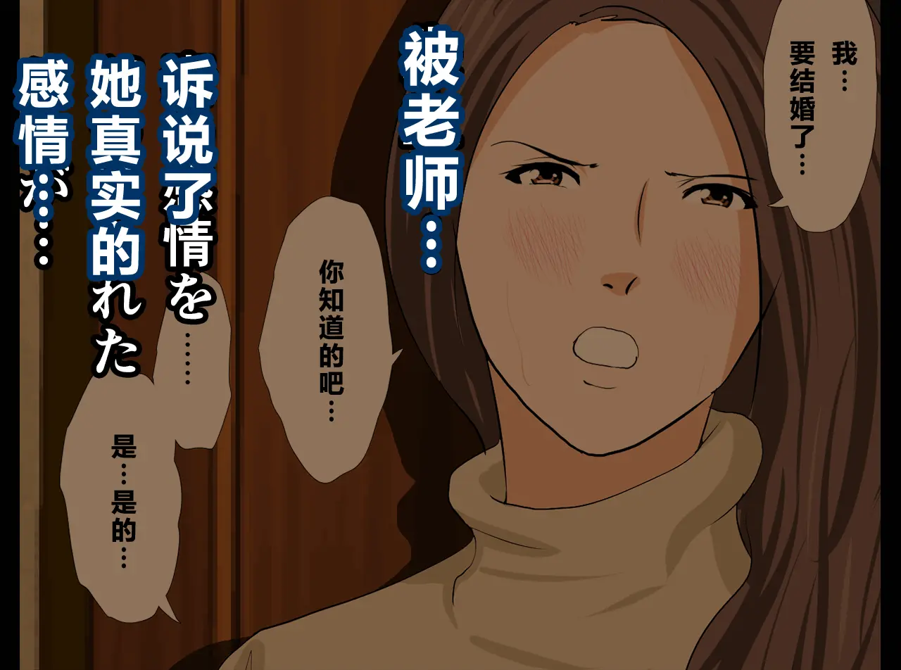 웹툰 이미지 23