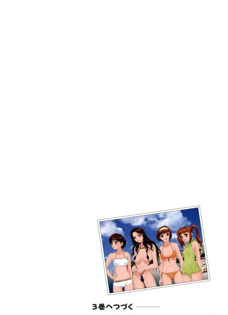 웹툰 이미지 199