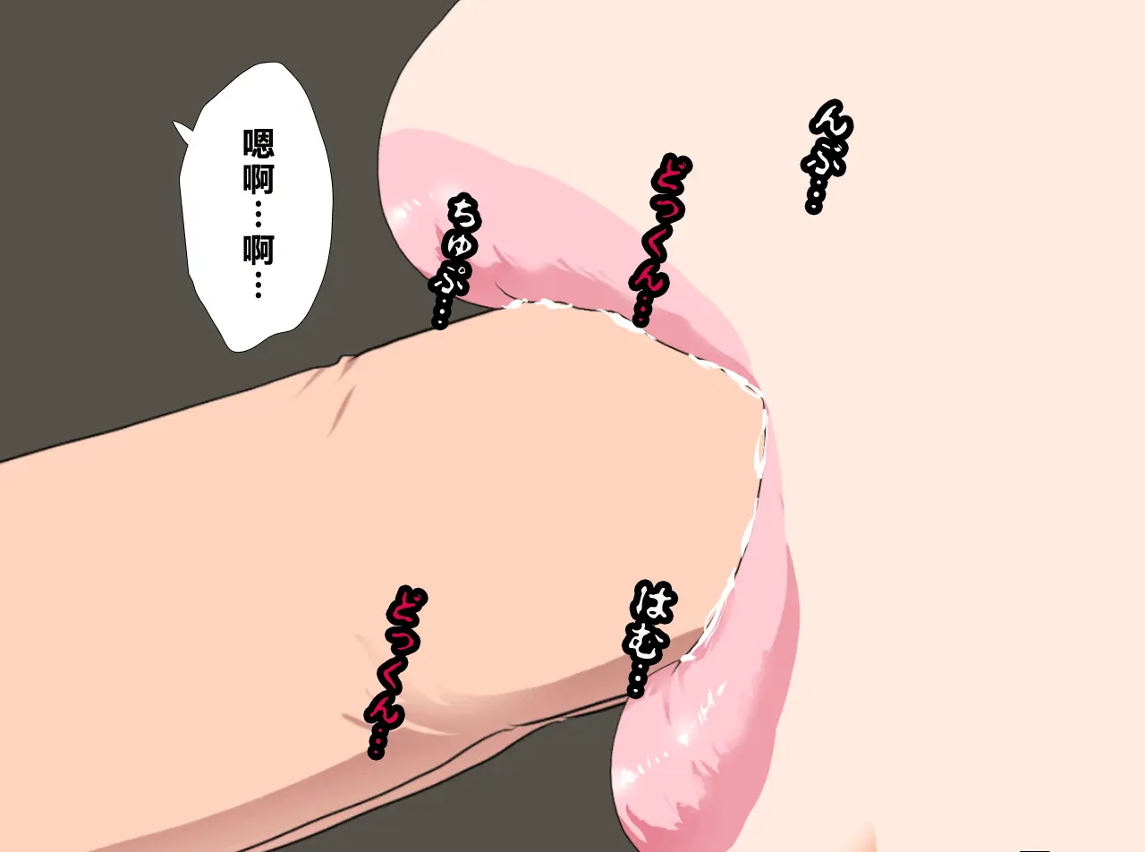 웹툰 이미지 228
