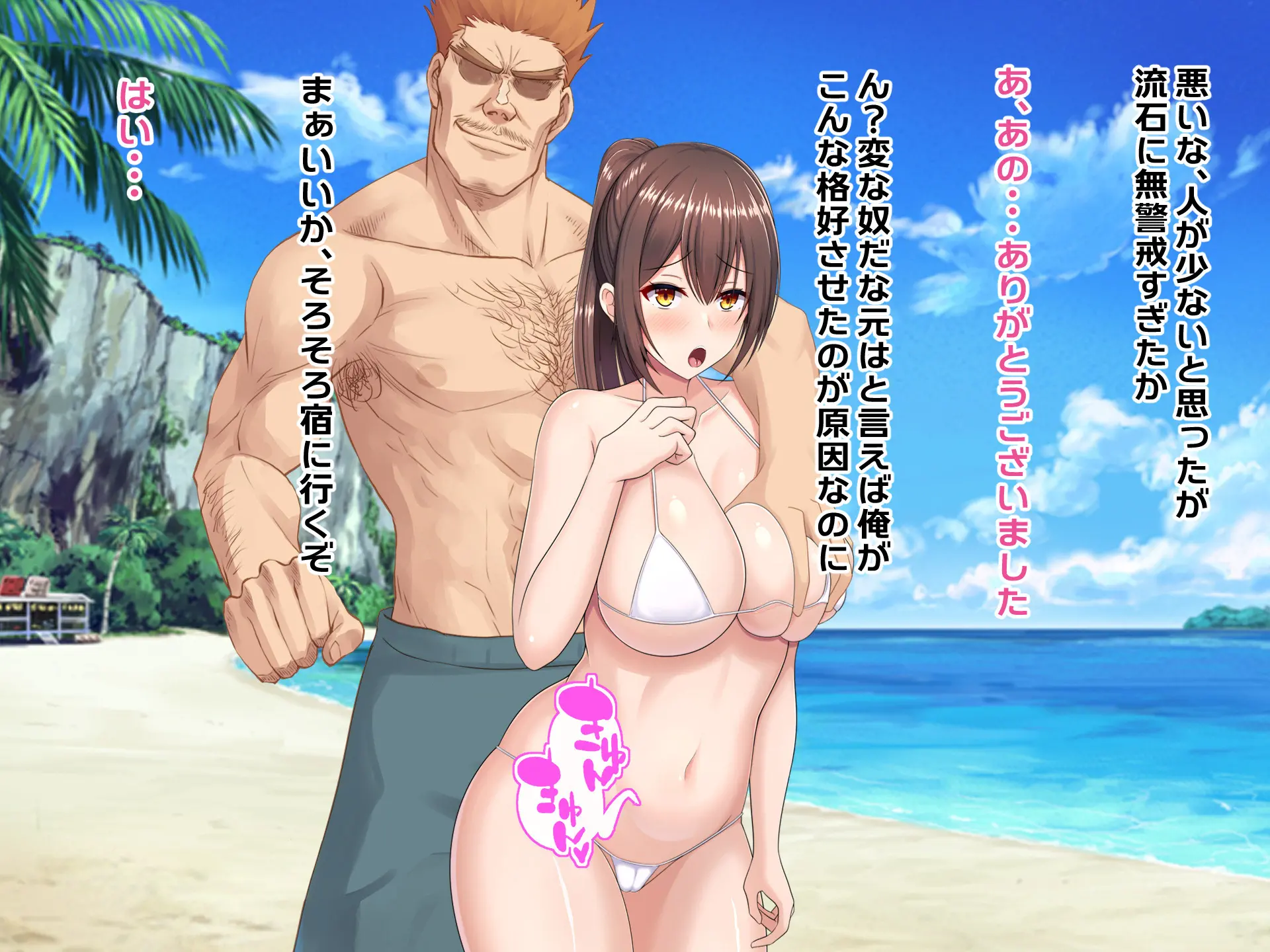 웹툰 이미지 195