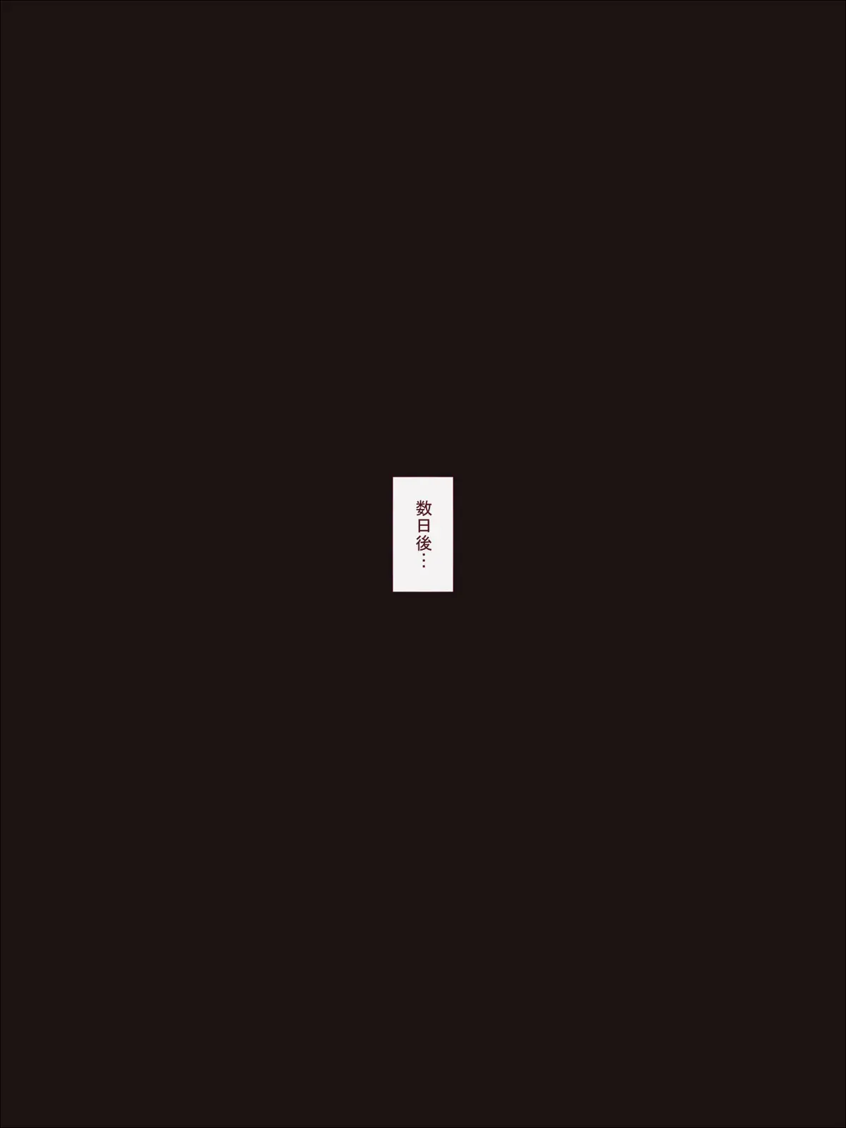 웹툰 이미지 45