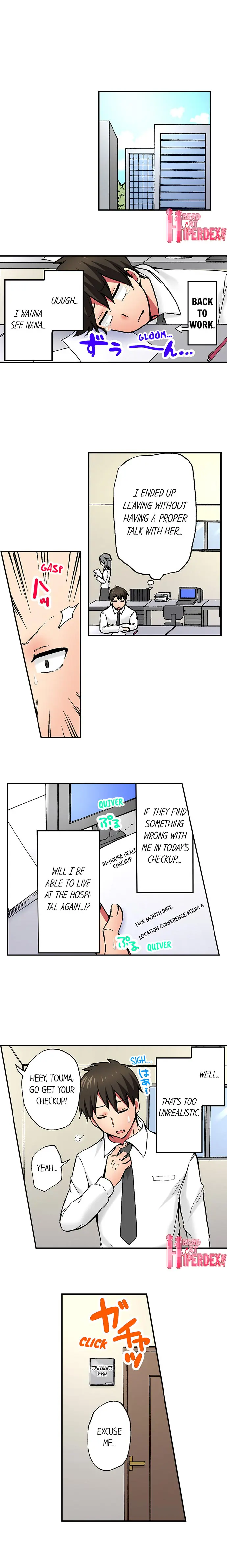 웹툰 이미지 126