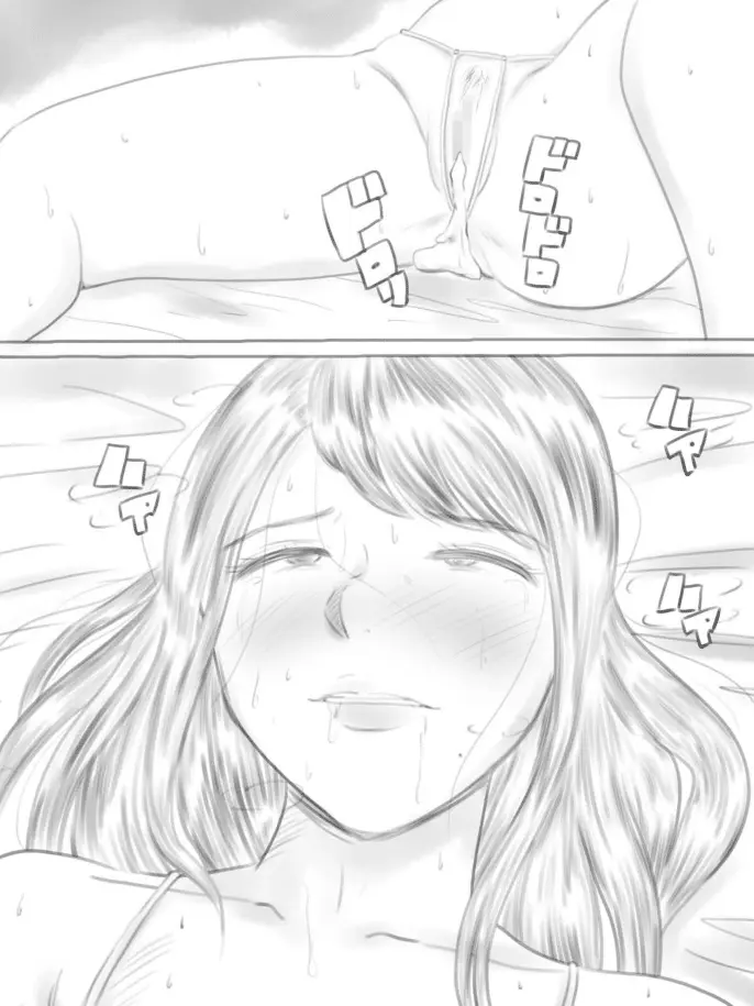 웹툰 이미지 78