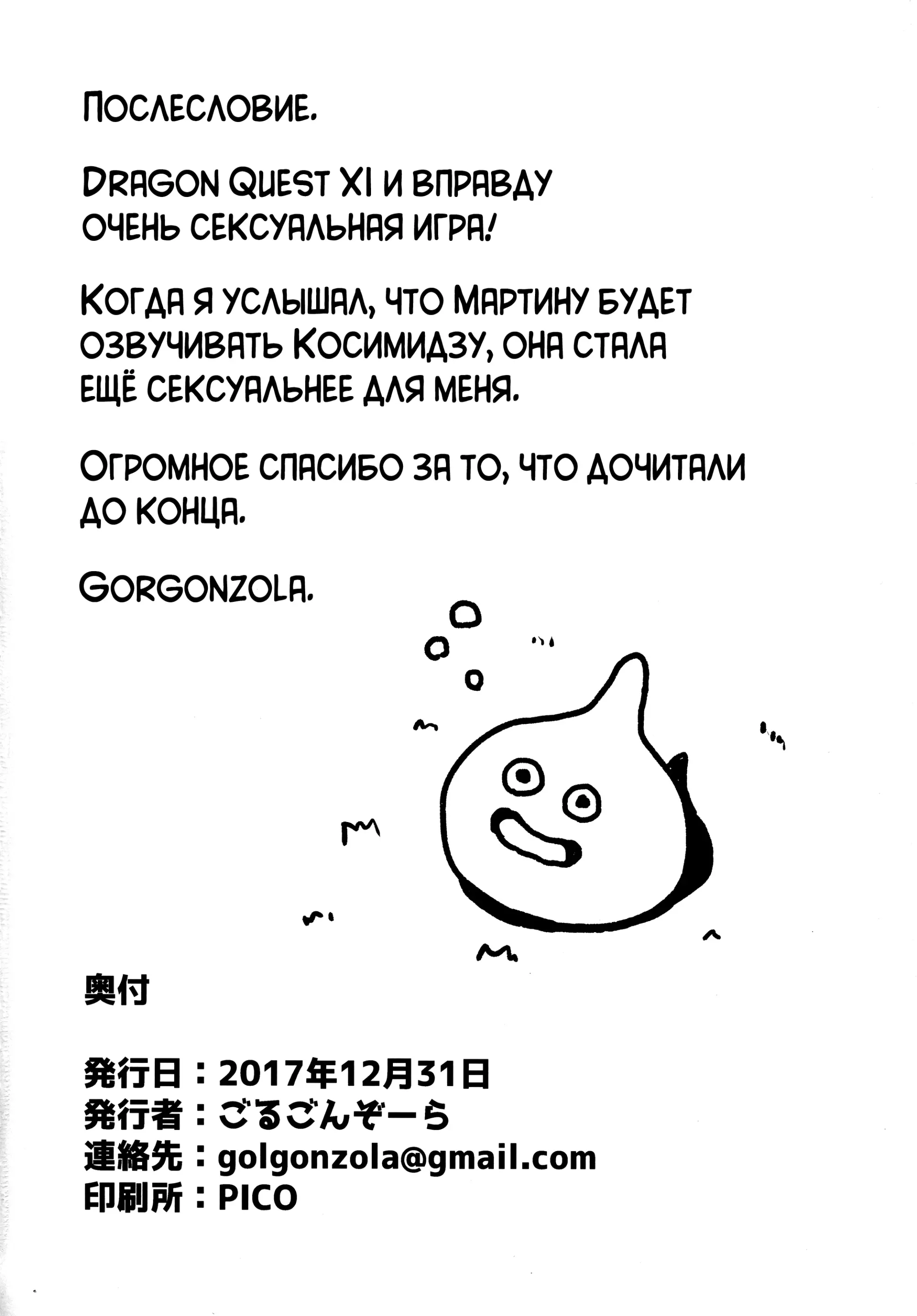 웹툰 이미지 24