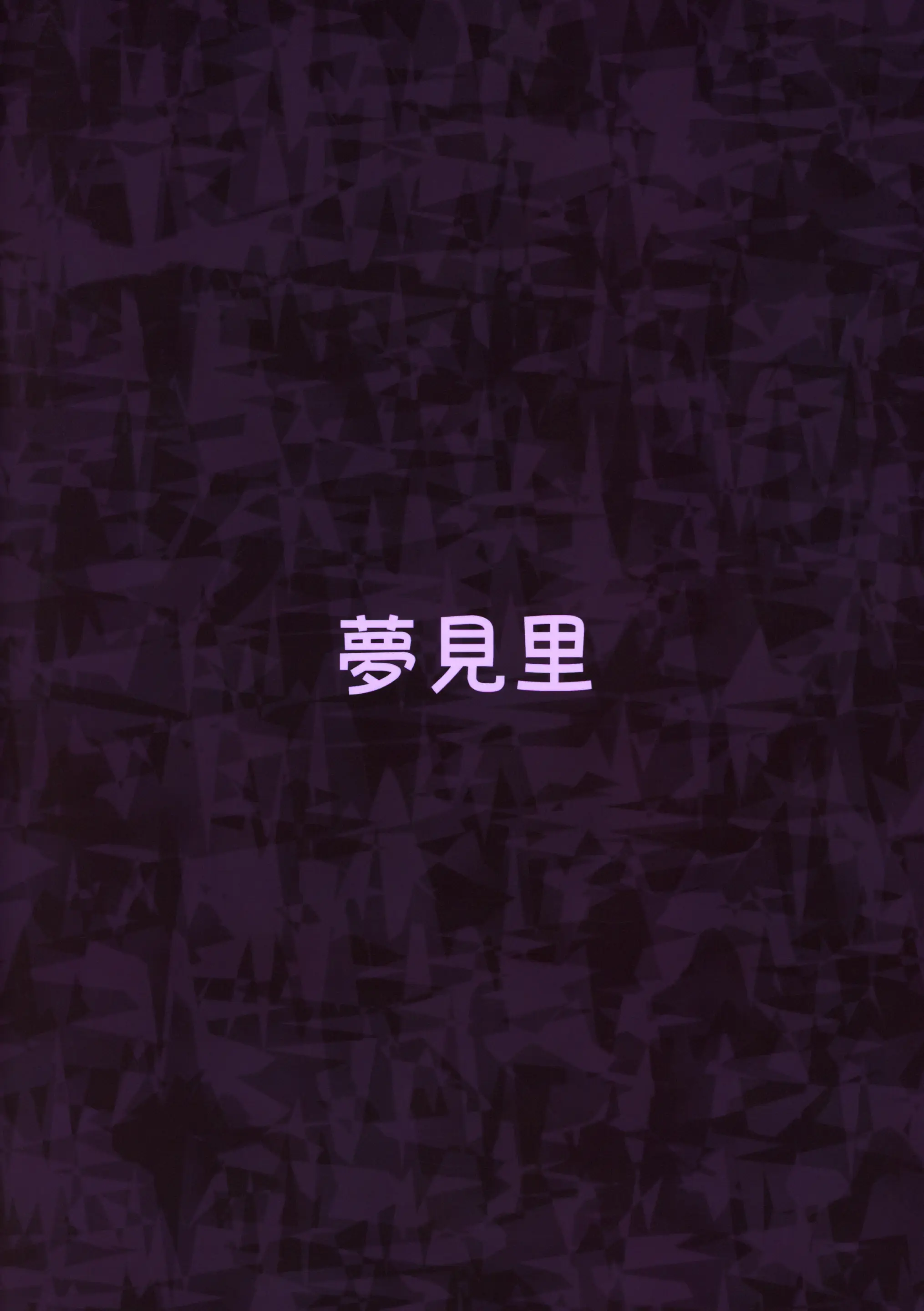 웹툰 이미지 33
