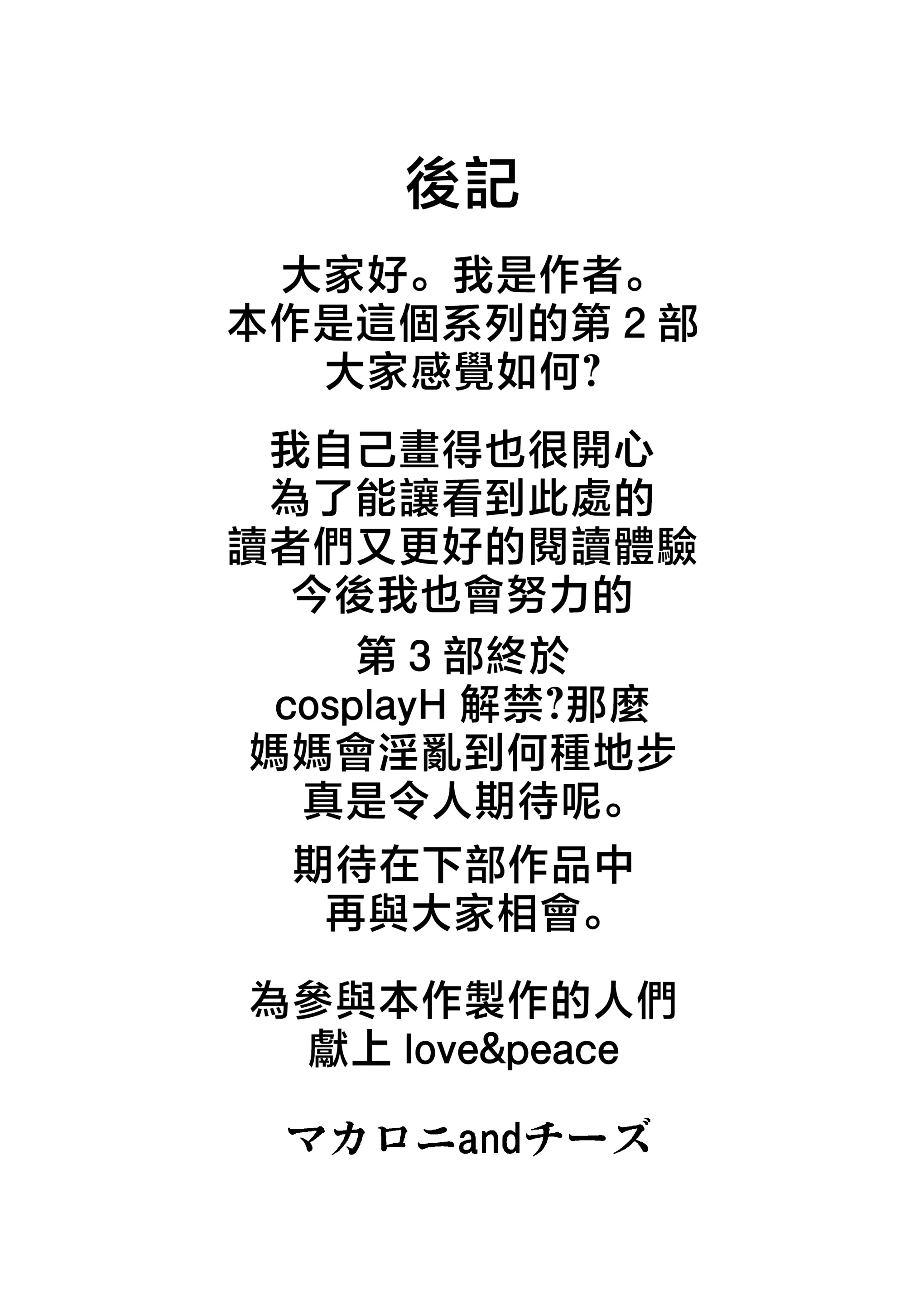 웹툰 이미지 62