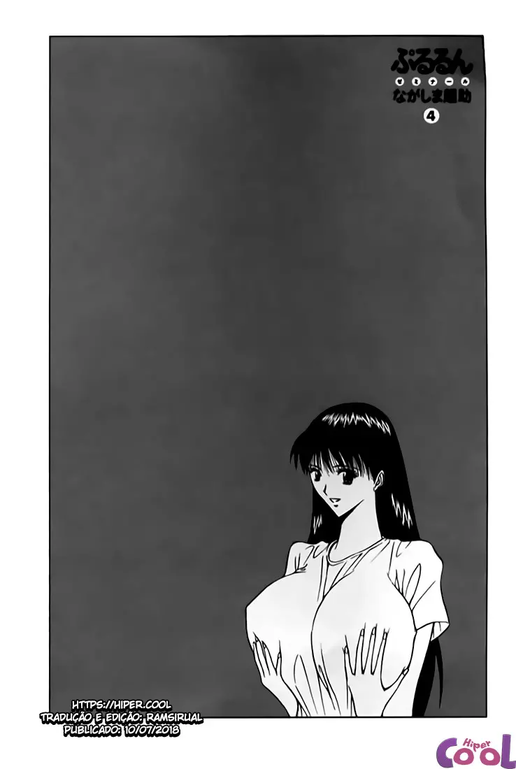 웹툰 이미지 8