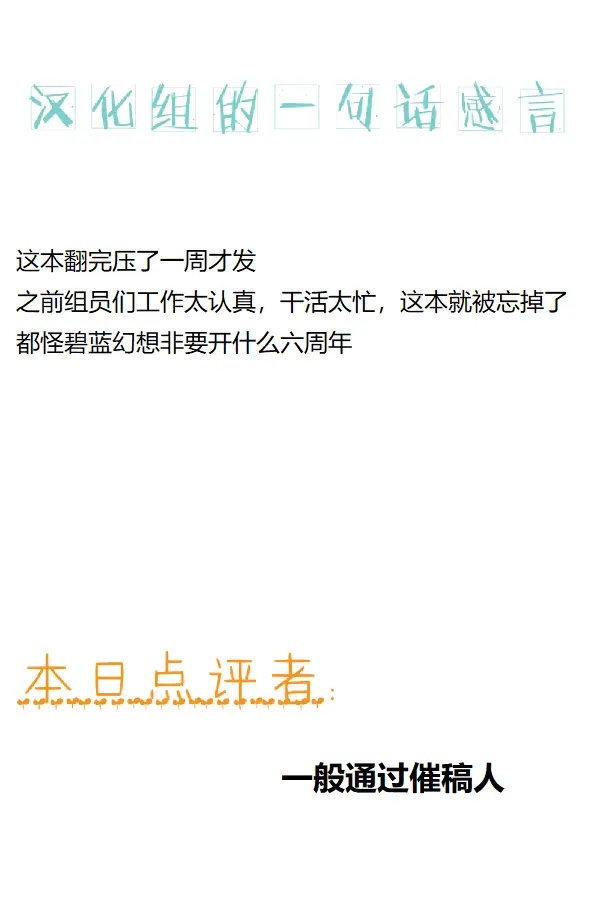웹툰 이미지 16