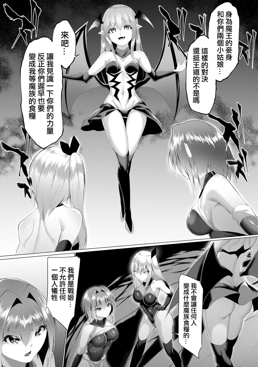 웹툰 이미지 191