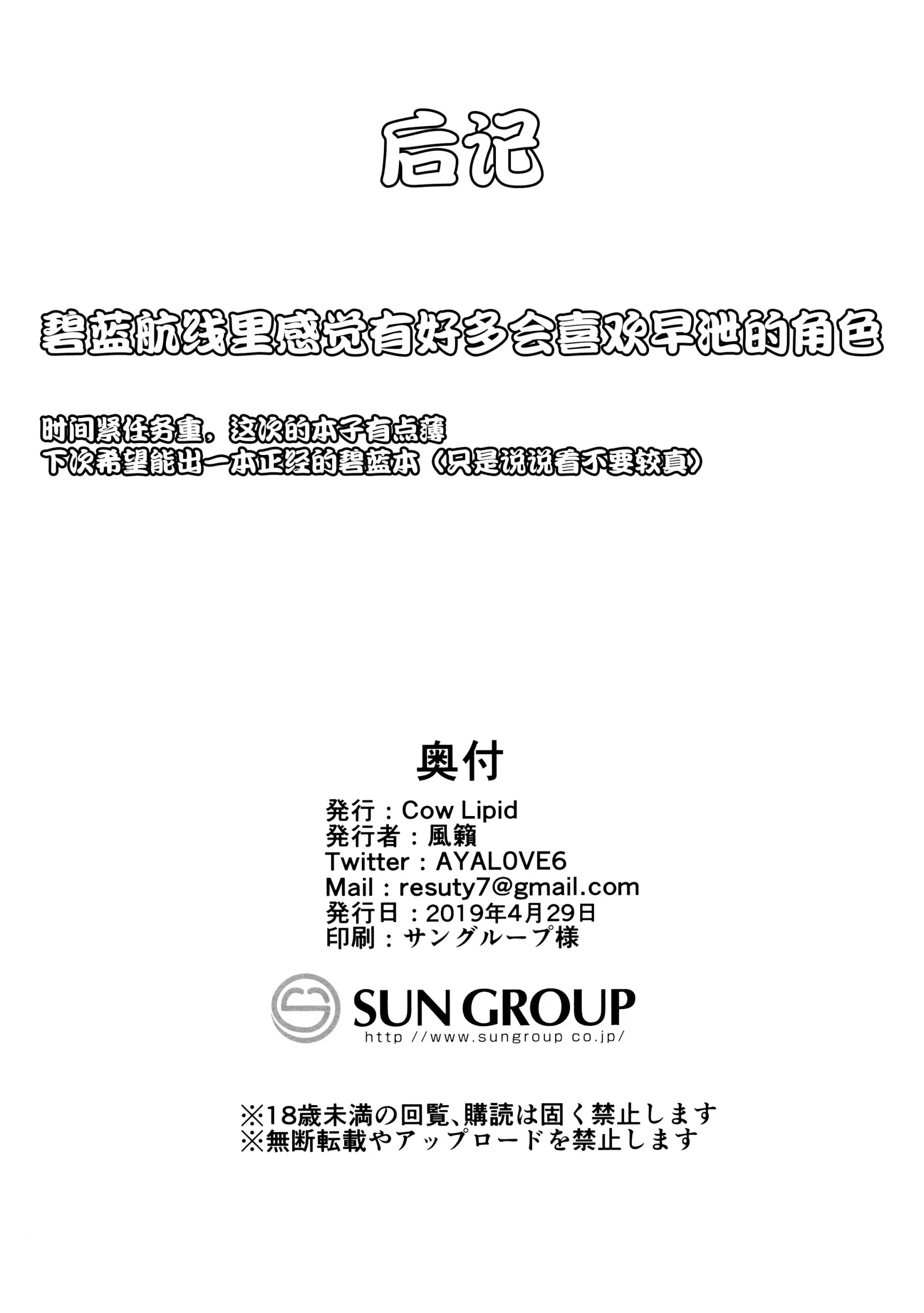웹툰 이미지 13
