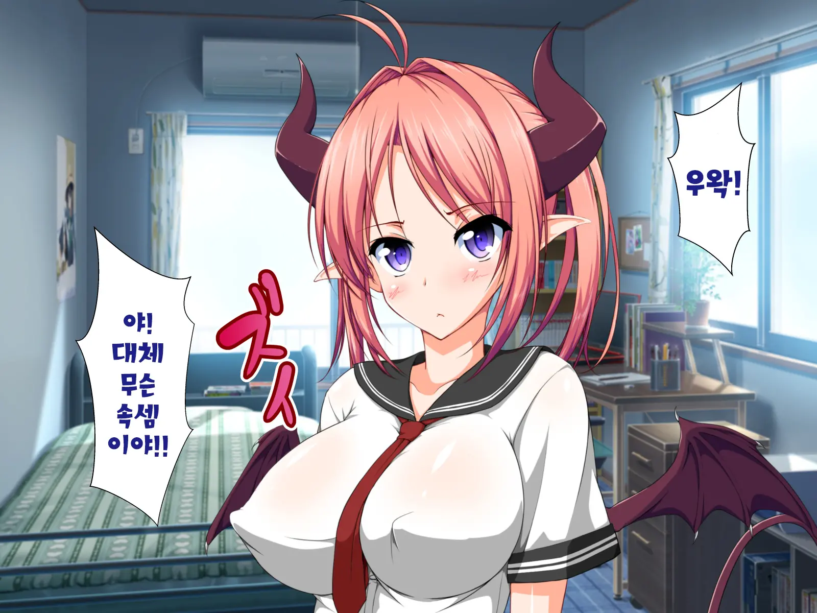 웹툰 이미지 142