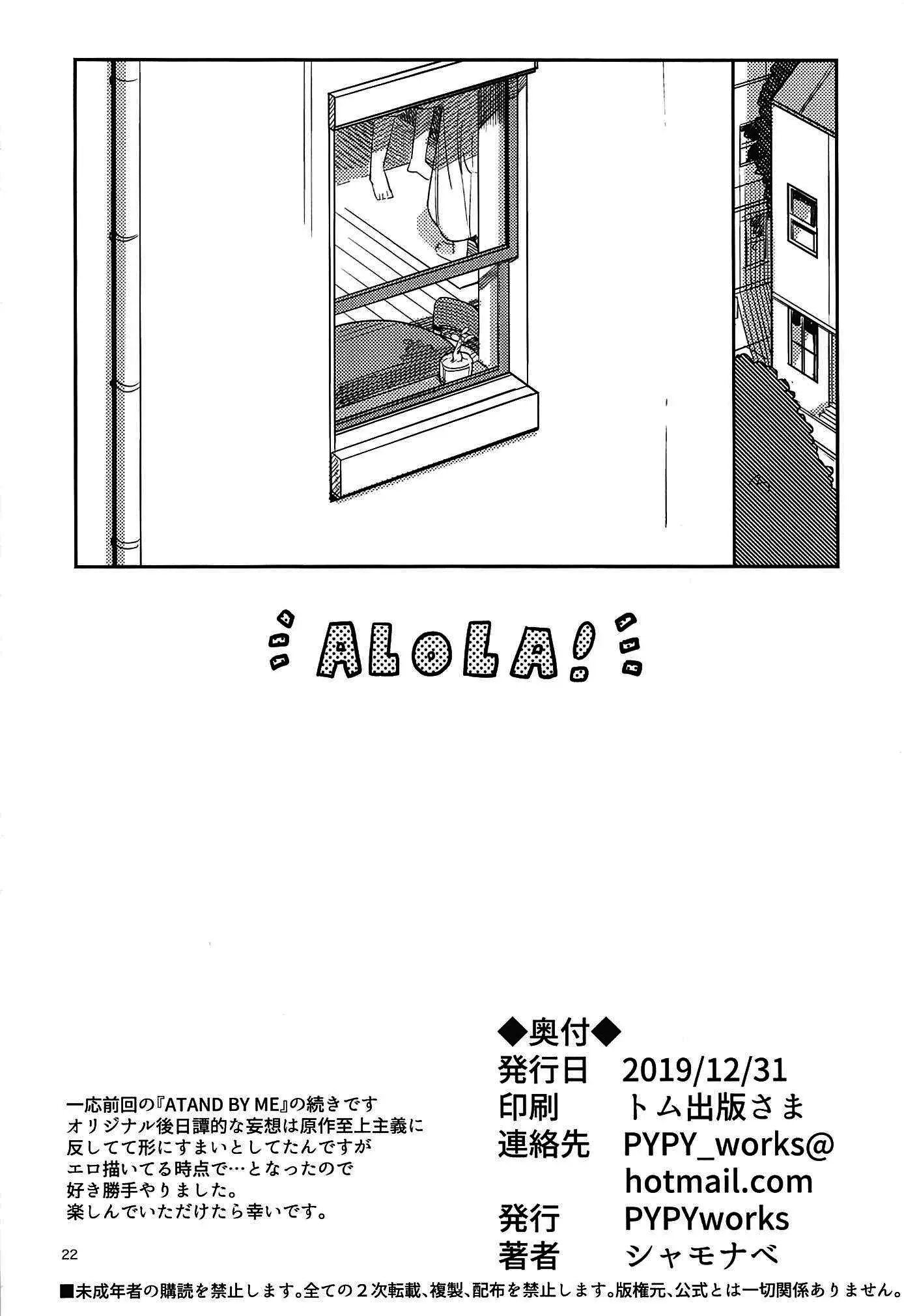웹툰 이미지 20