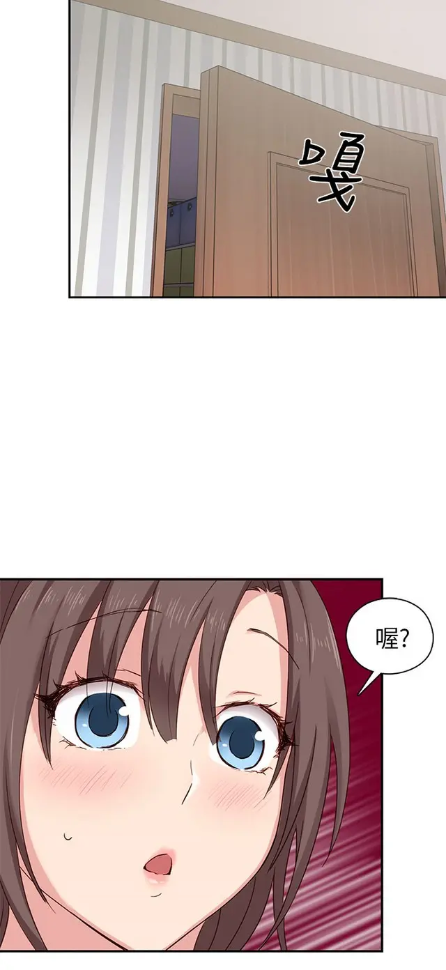 웹툰 이미지 113