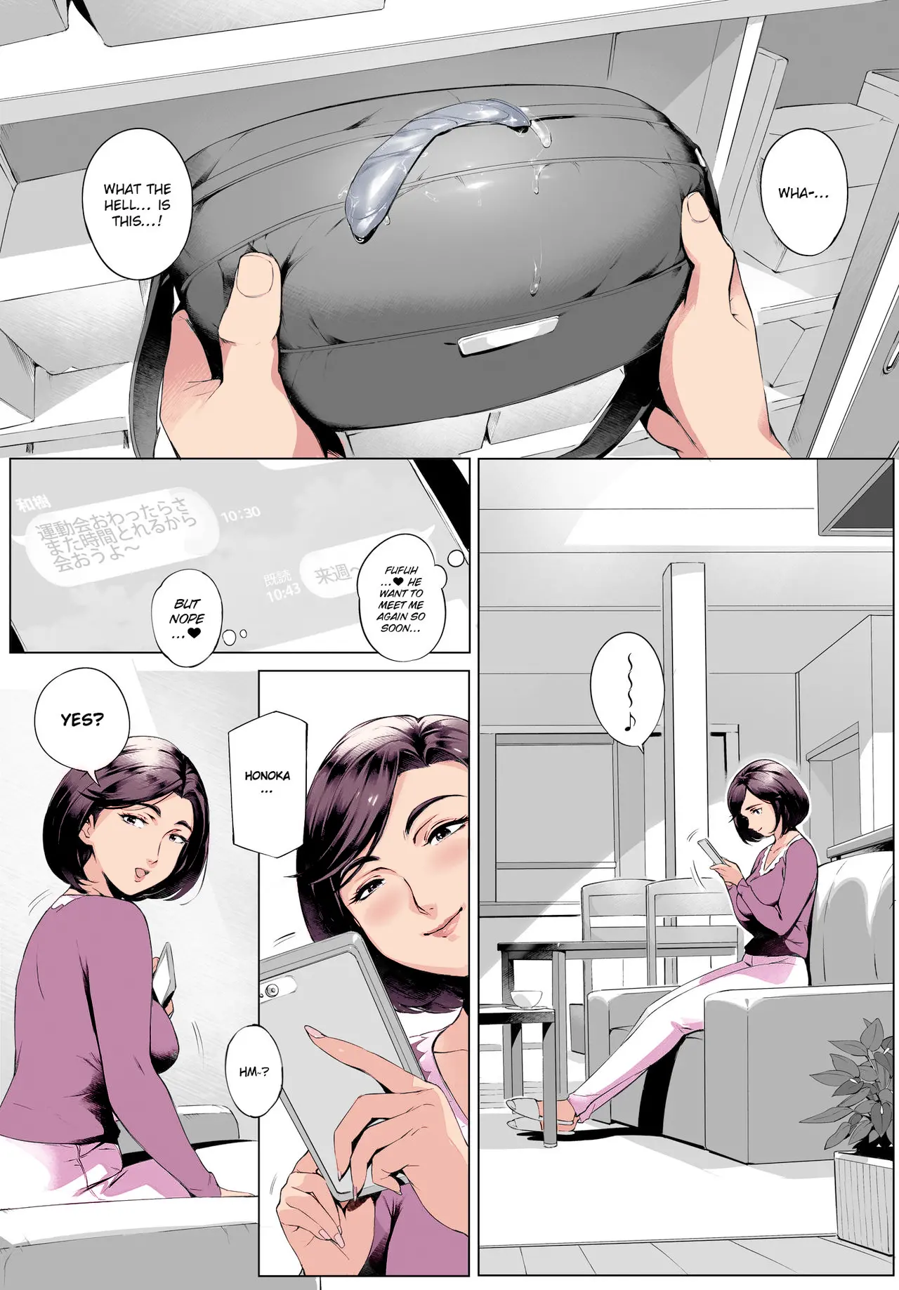 웹툰 이미지 38