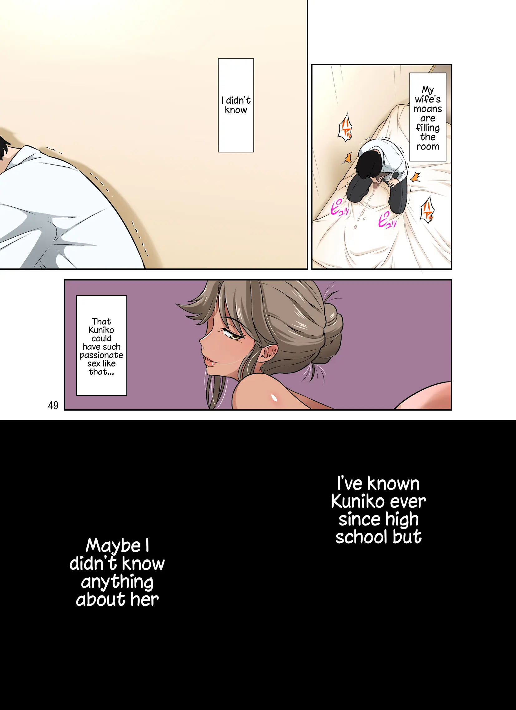 웹툰 이미지 48
