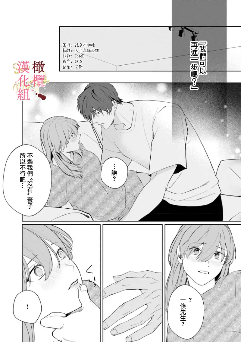 웹툰 이미지 127