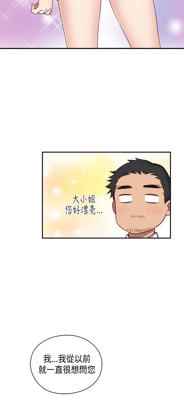 웹툰 이미지 225