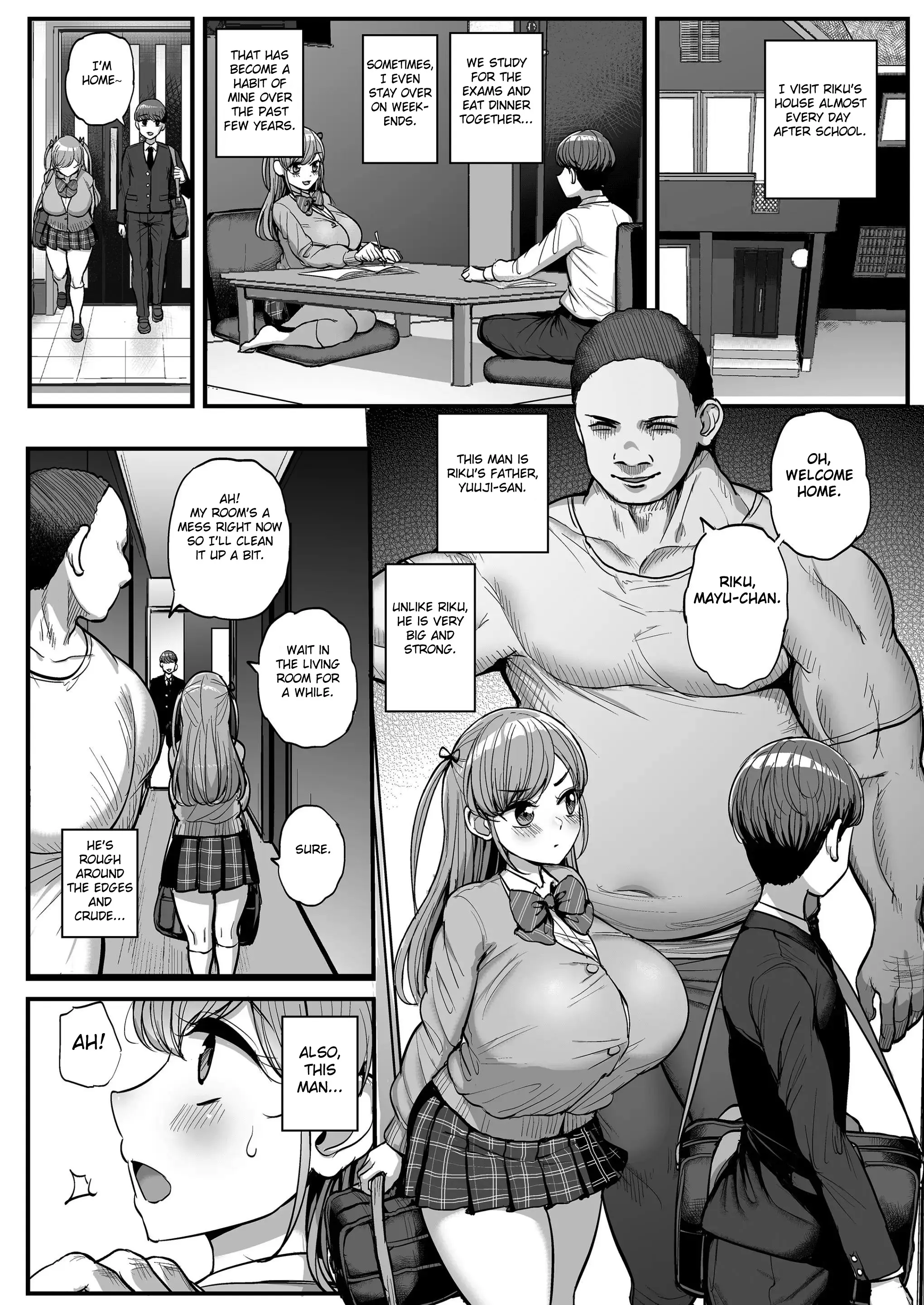 웹툰 이미지 2