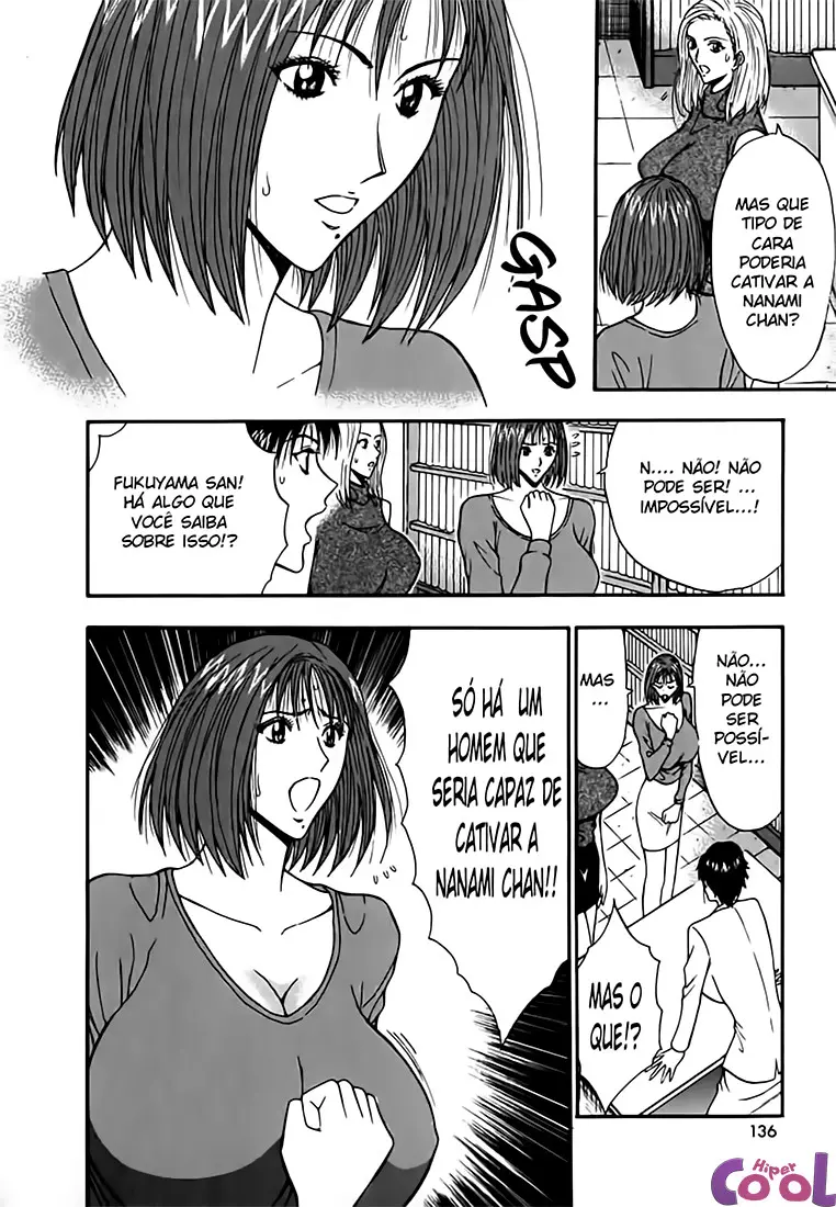 웹툰 이미지 143