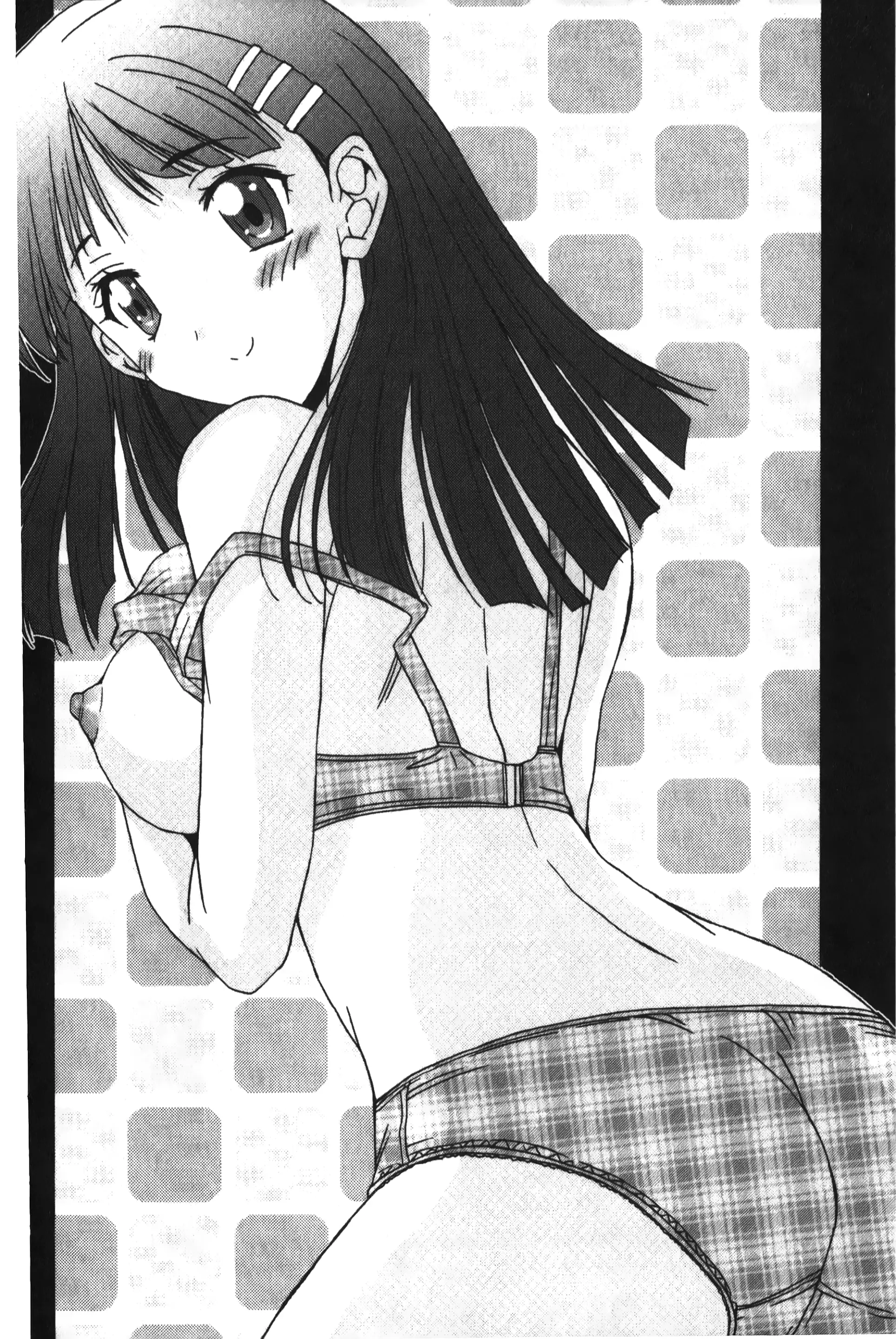 웹툰 이미지 186
