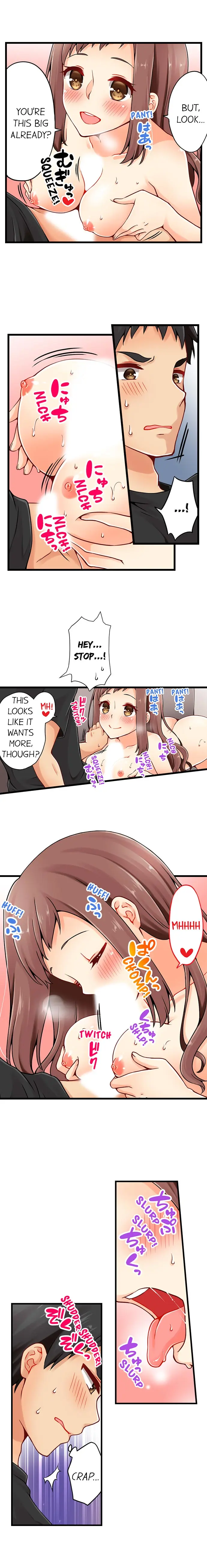 웹툰 이미지 348