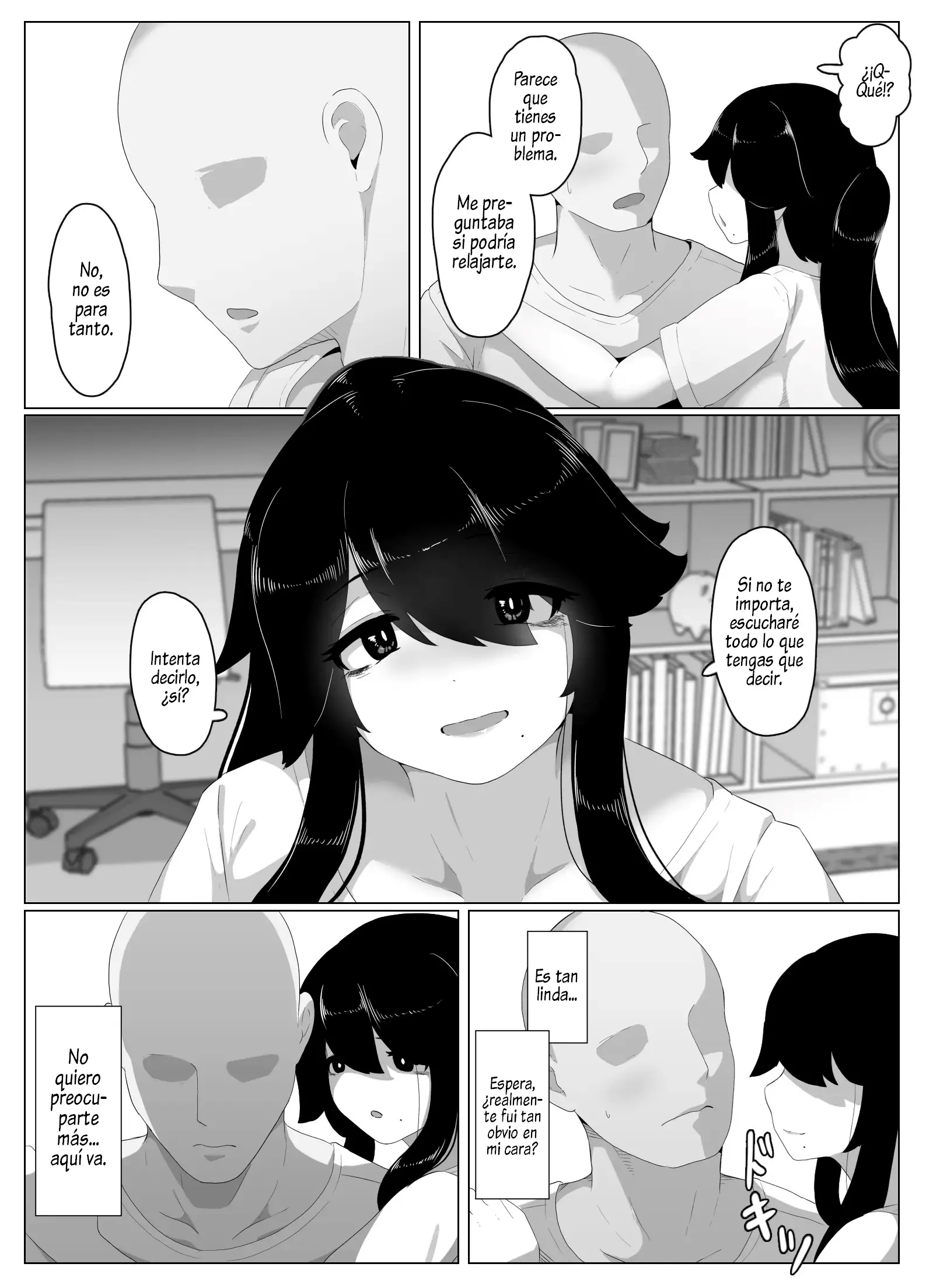 웹툰 이미지 140