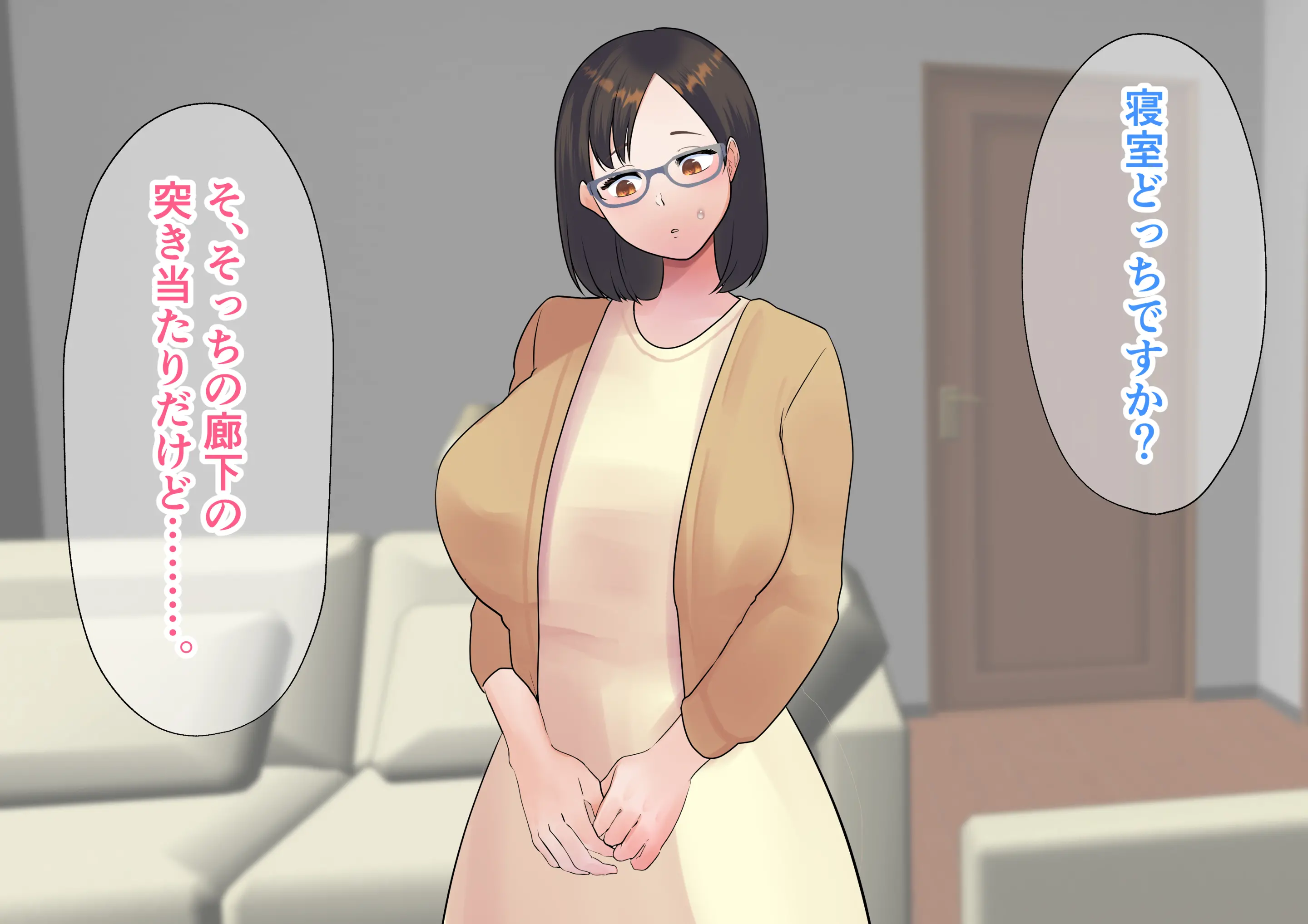 웹툰 이미지 26