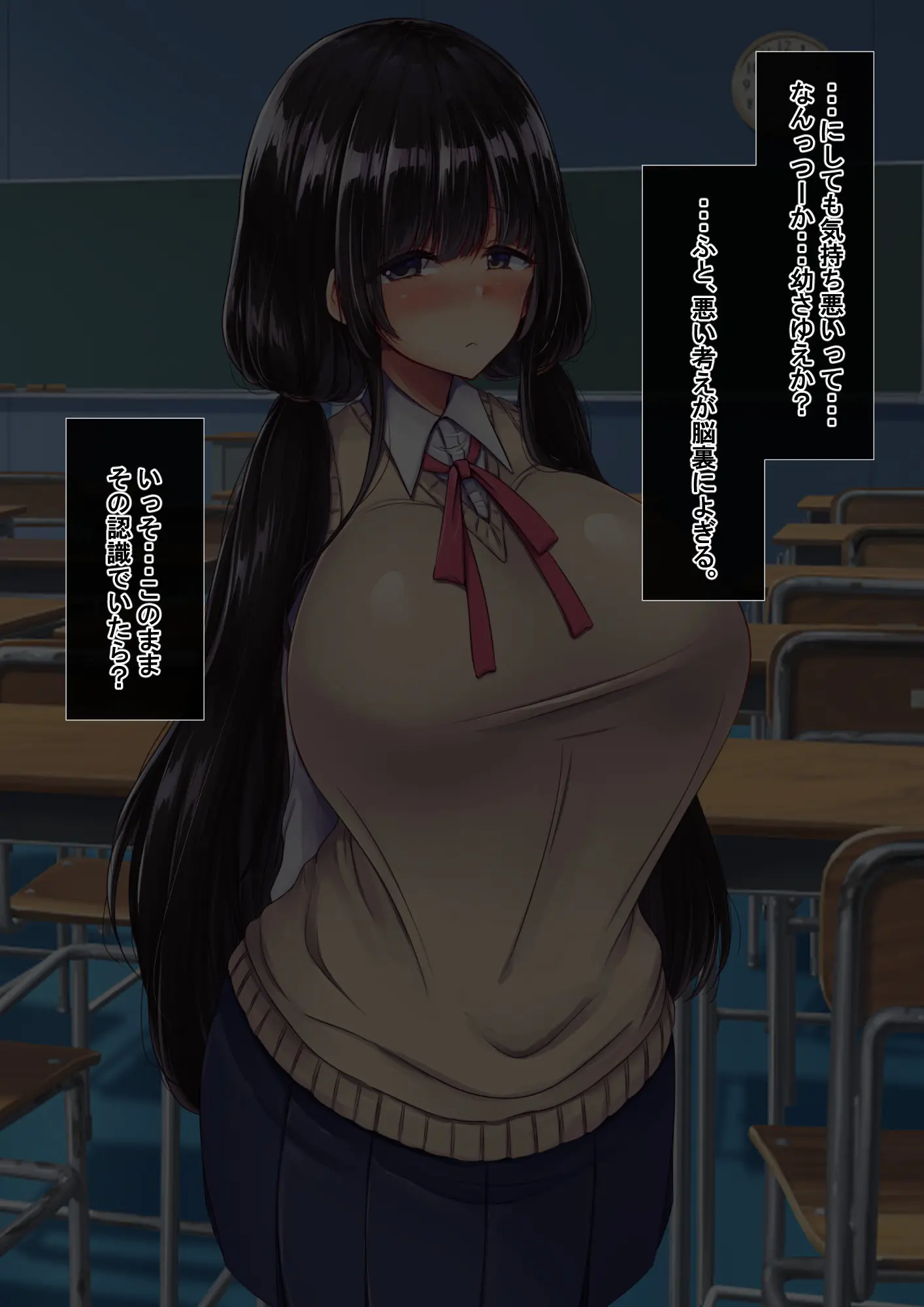 웹툰 이미지 11