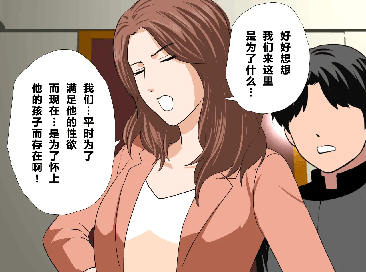 웹툰 이미지 332