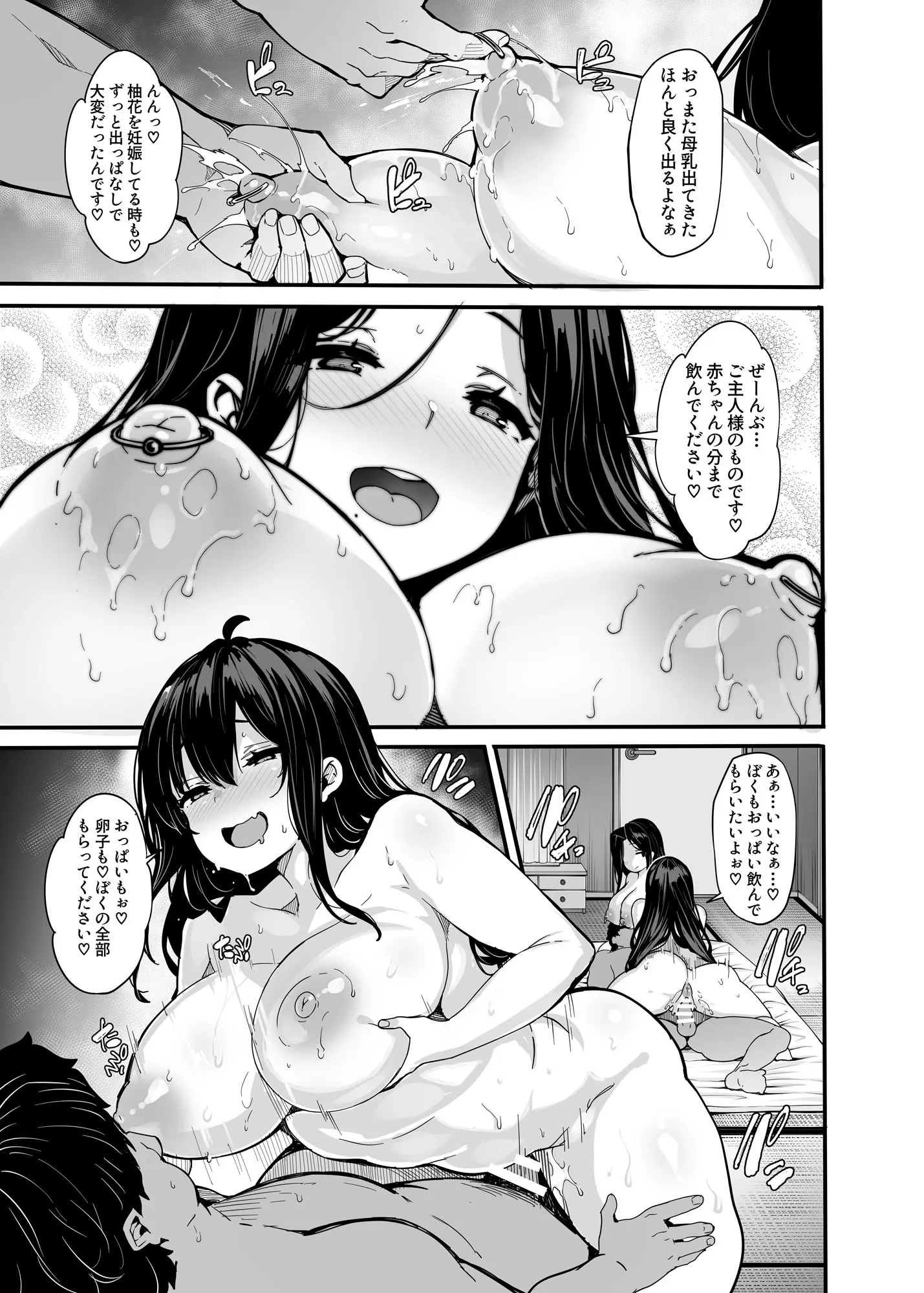 웹툰 이미지 27